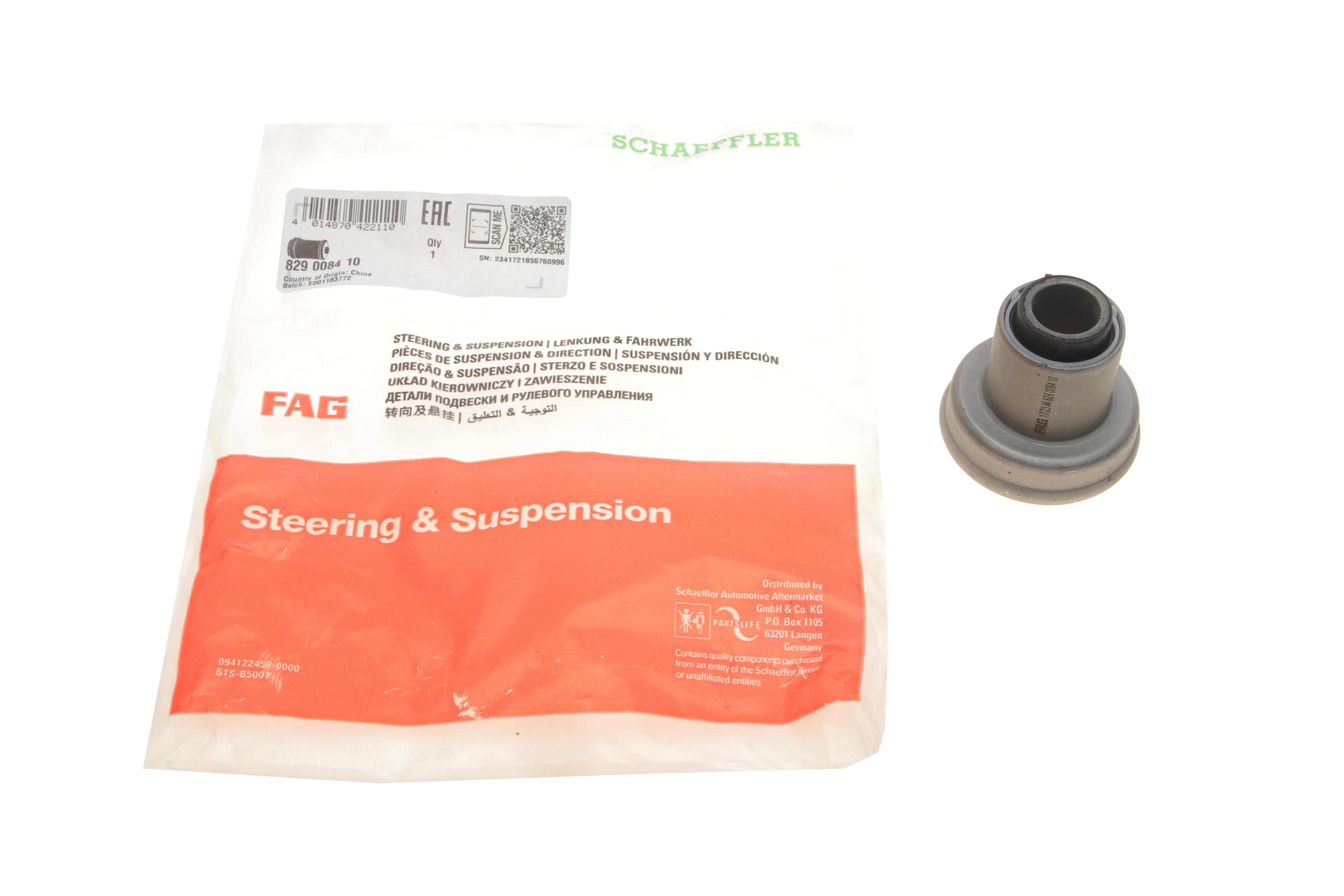 Сайлентблок важеля (переднього/зверху) VW T3 -92 (18x36x53)