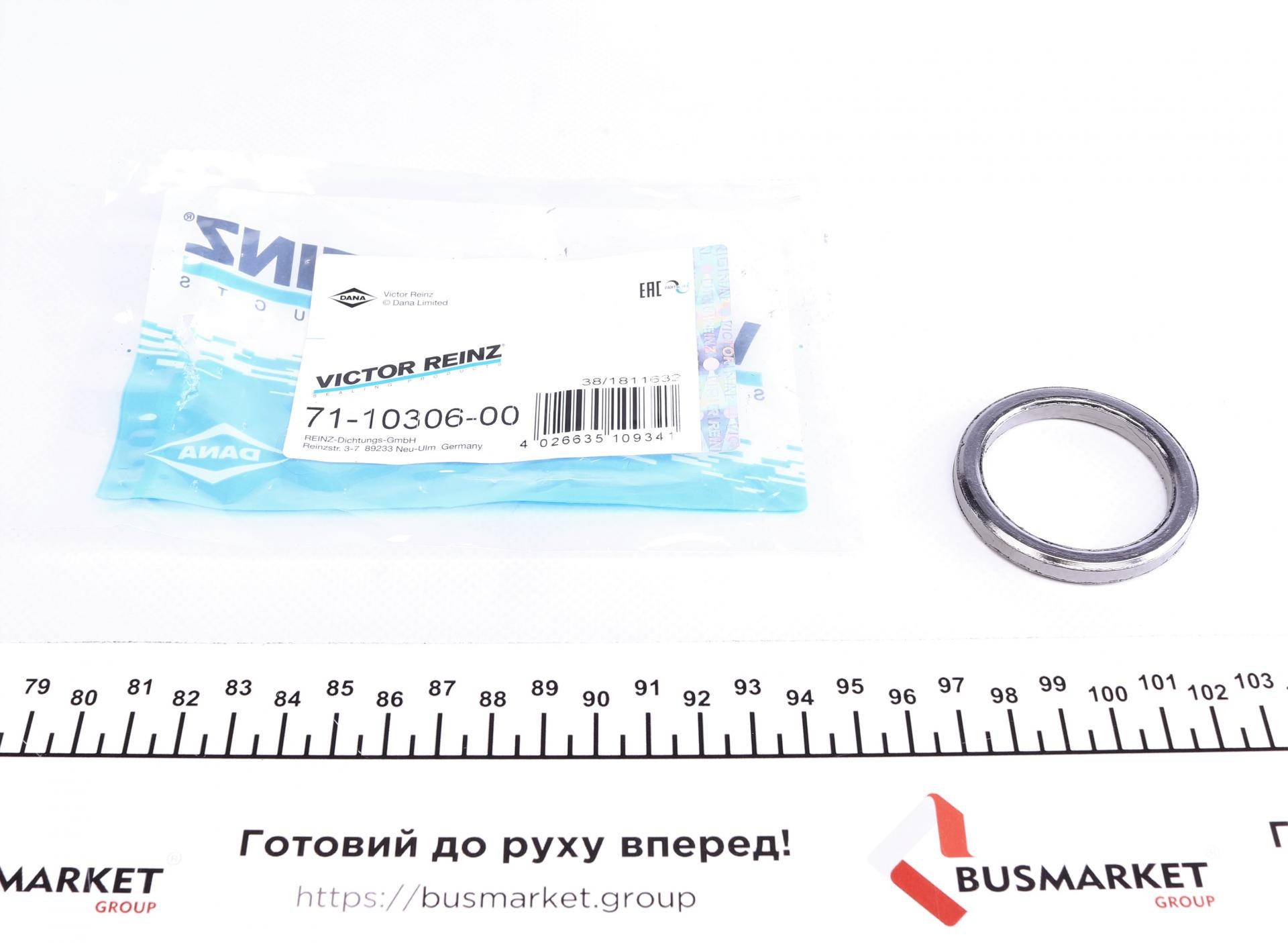 Прокладка колектора випускного BMW 3/5/X3 2.0-2.8 11-, N20/N26