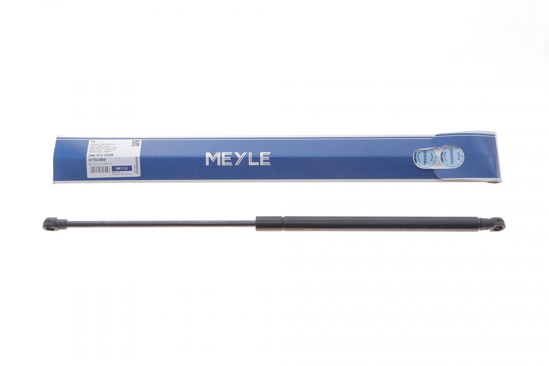 Амортизатор кришки багажника BMW 4 (F33/F83) 13-