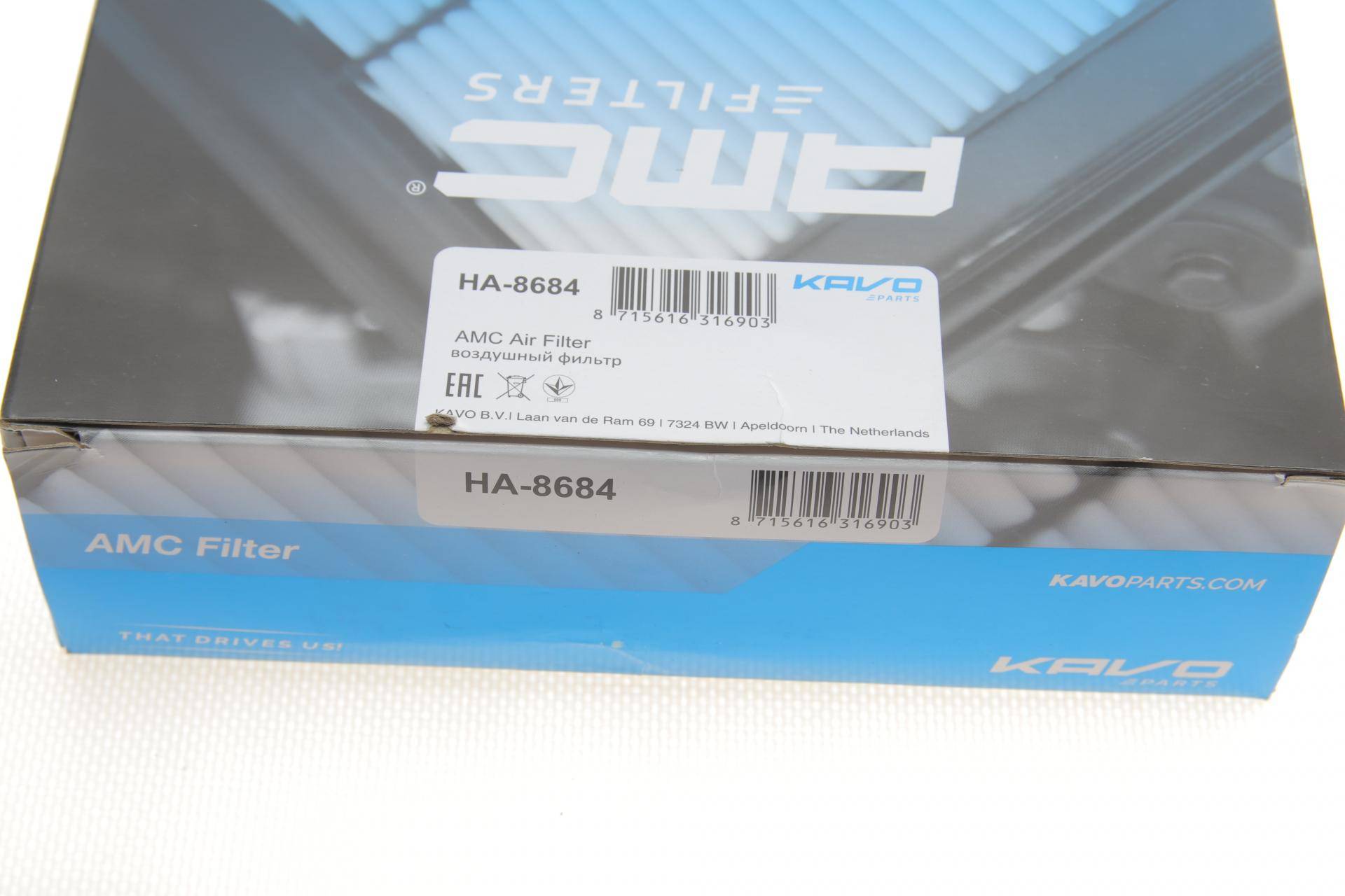 Фільтр повітряний Honda Civic 2.0 Type-R 17-22