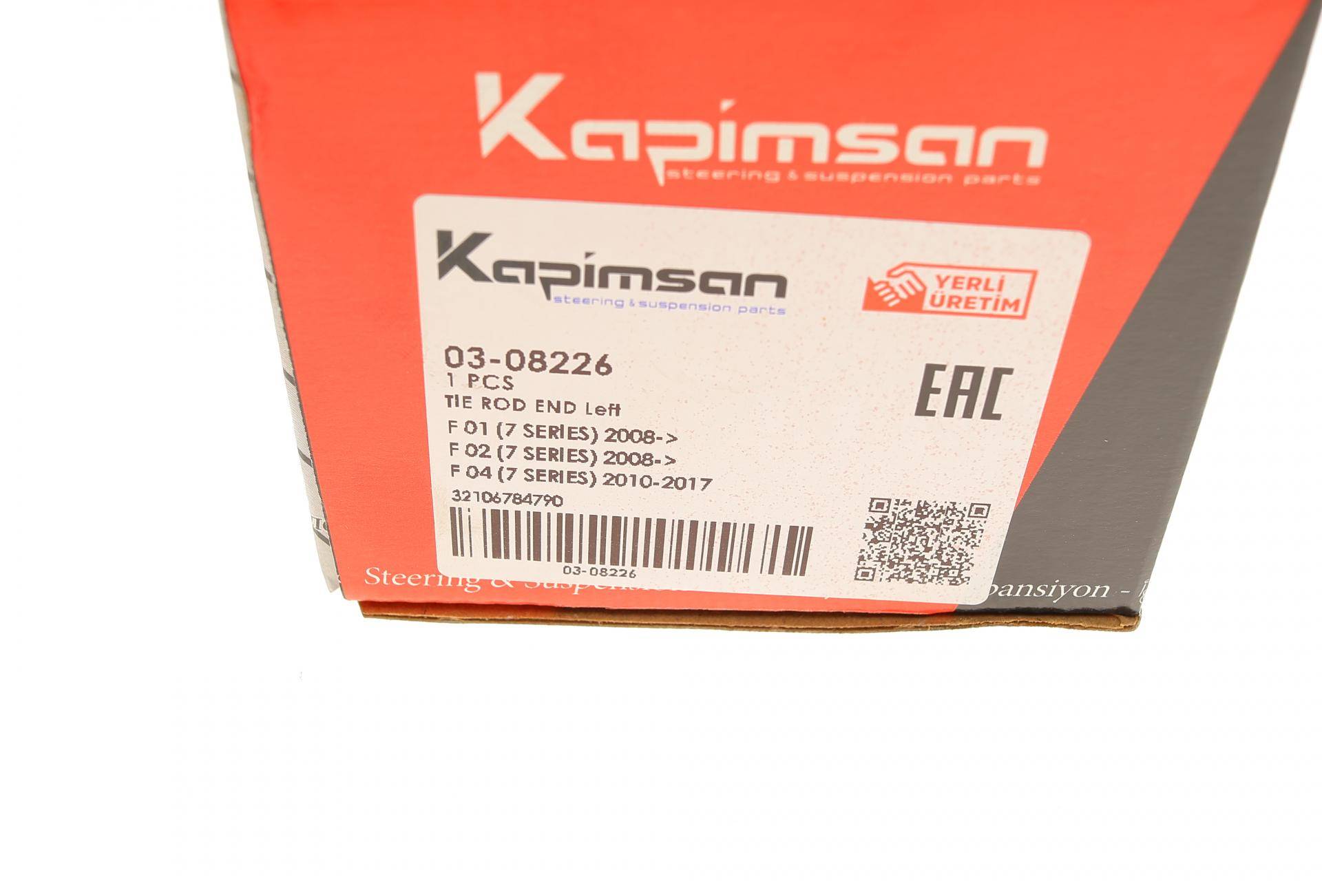 Наконечник тяги рульової (L) BMW 5 (F10/F11)/6 (F12/F13)/7 (F01-F04) 08-