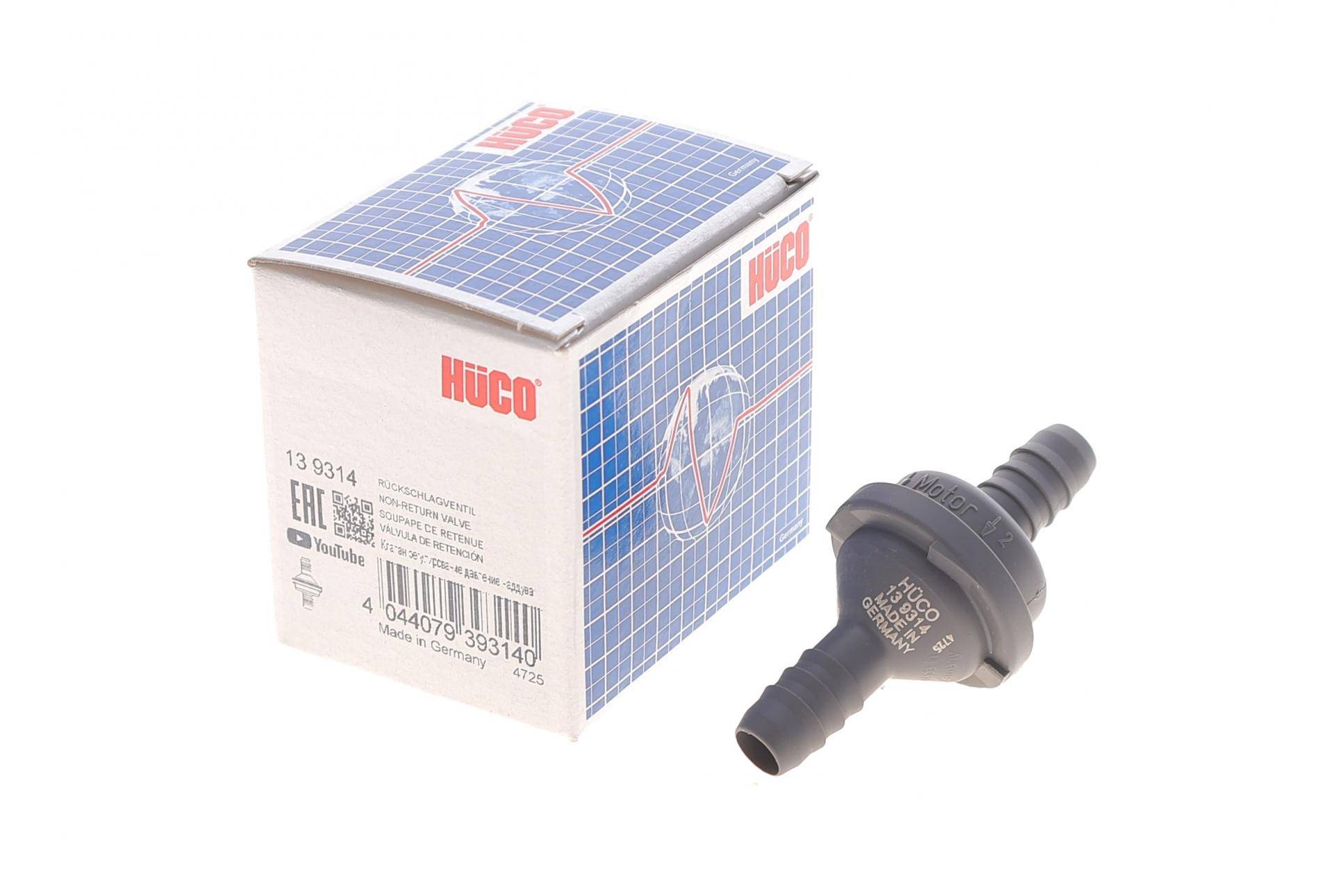 Клапан вентиляції картера Audi A4/Skoda Superb 1.8T 01-08