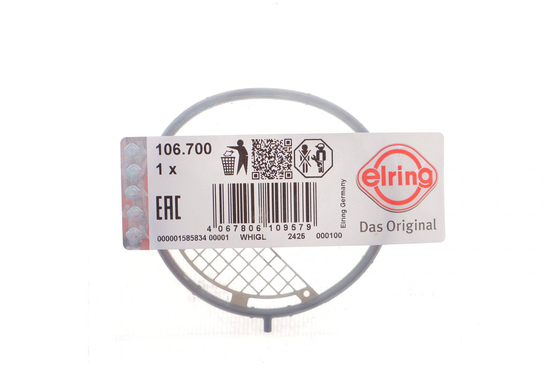 Прокладка заслінки дросельної Toyota Camry 17-/Rav 4 2.5 18-