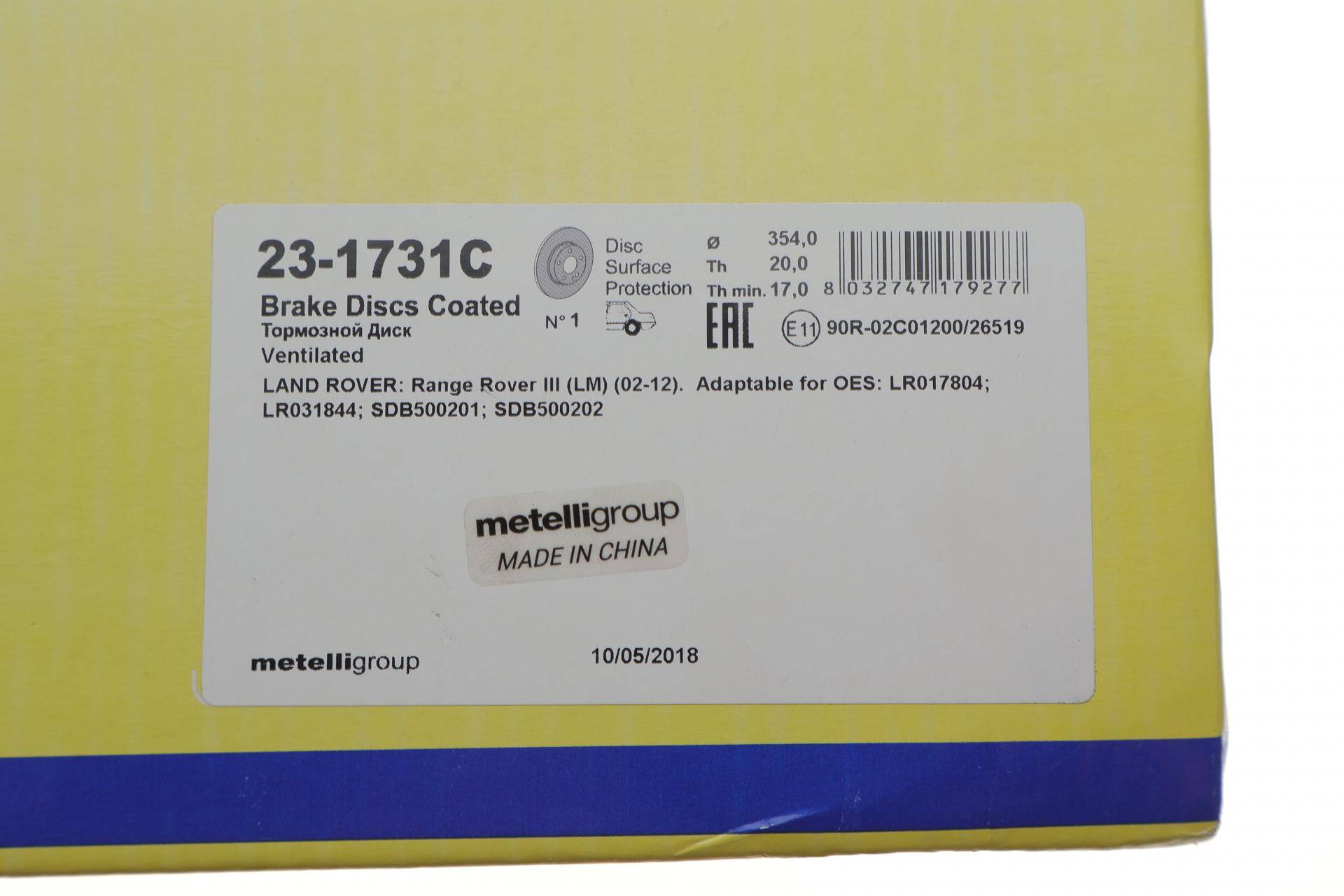 Диск гальмівний (задній) Land Rover Range Rover 02-12 (354x20)