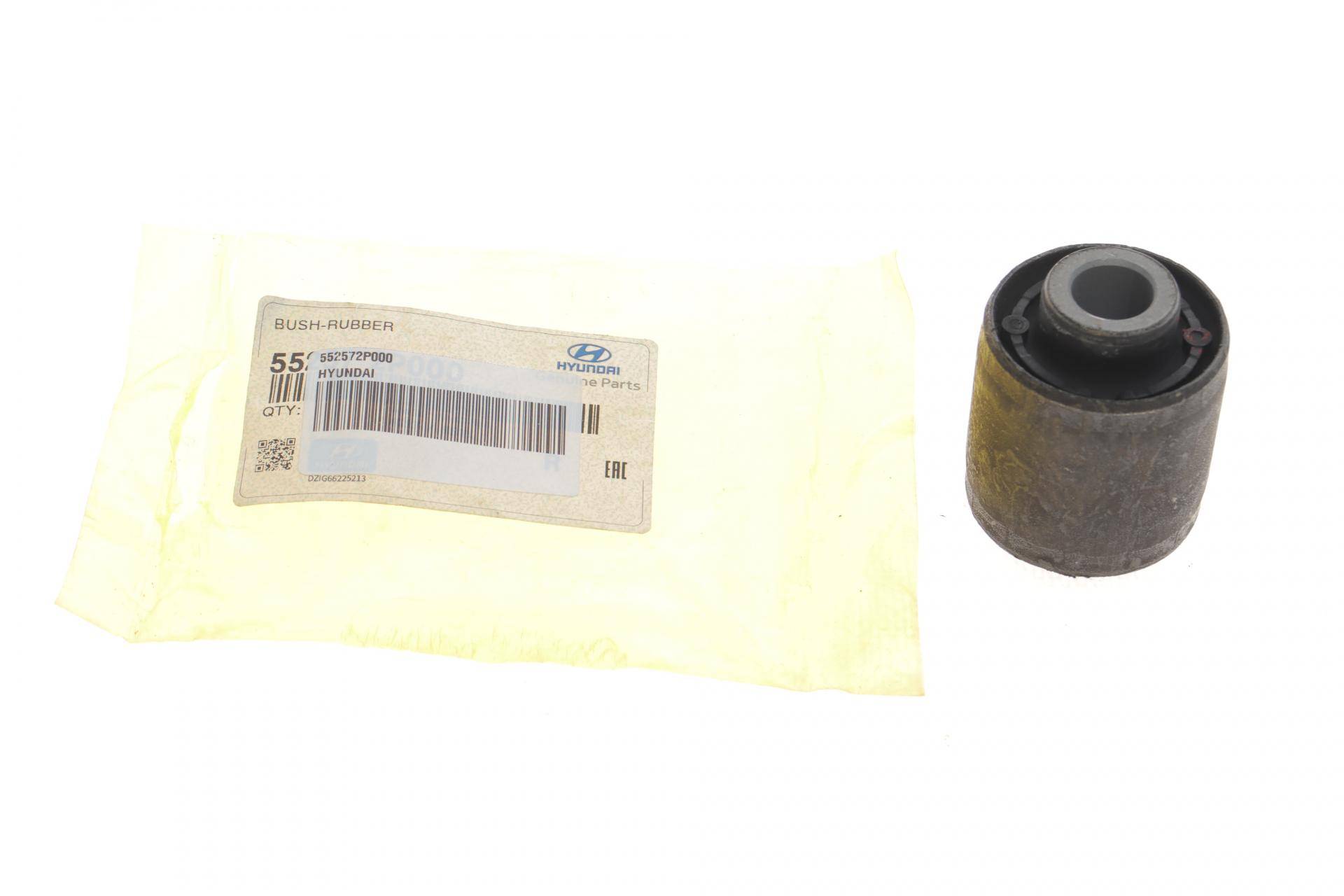 Сайлентблок важеля (заднього/знизу) Hyundai Santa Fe 06-12/Kia Sportage 10-