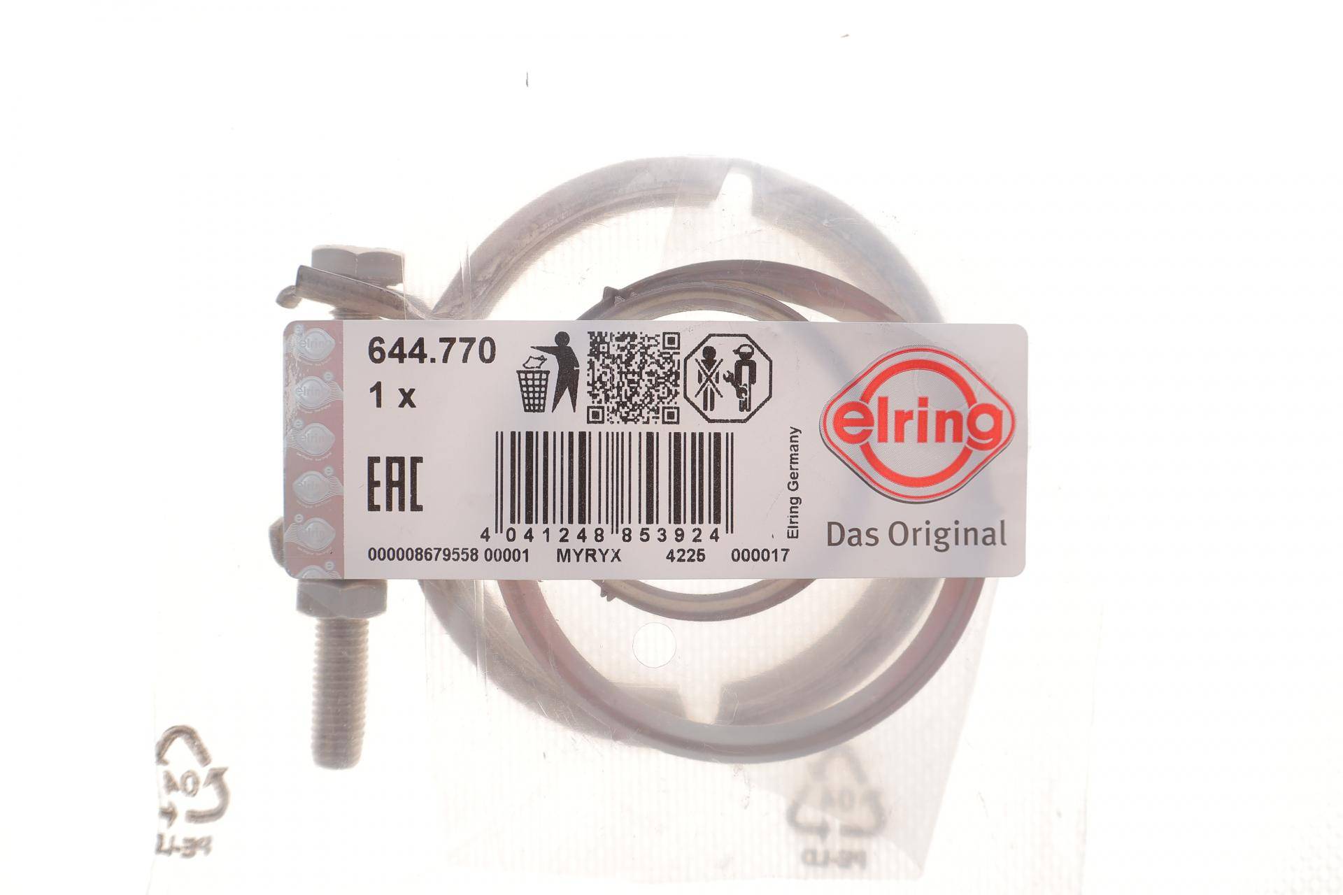 Прокладка системи ВГ (к-кт) Fiat 500x 1.6-2.0D Multijet 14-/Jeep Cherokee 2.0 CRD 14-