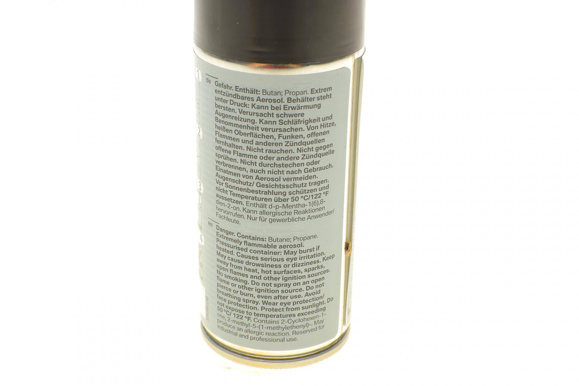 Нейтрализатор запахів BMW Geruchsentferne (100ml)