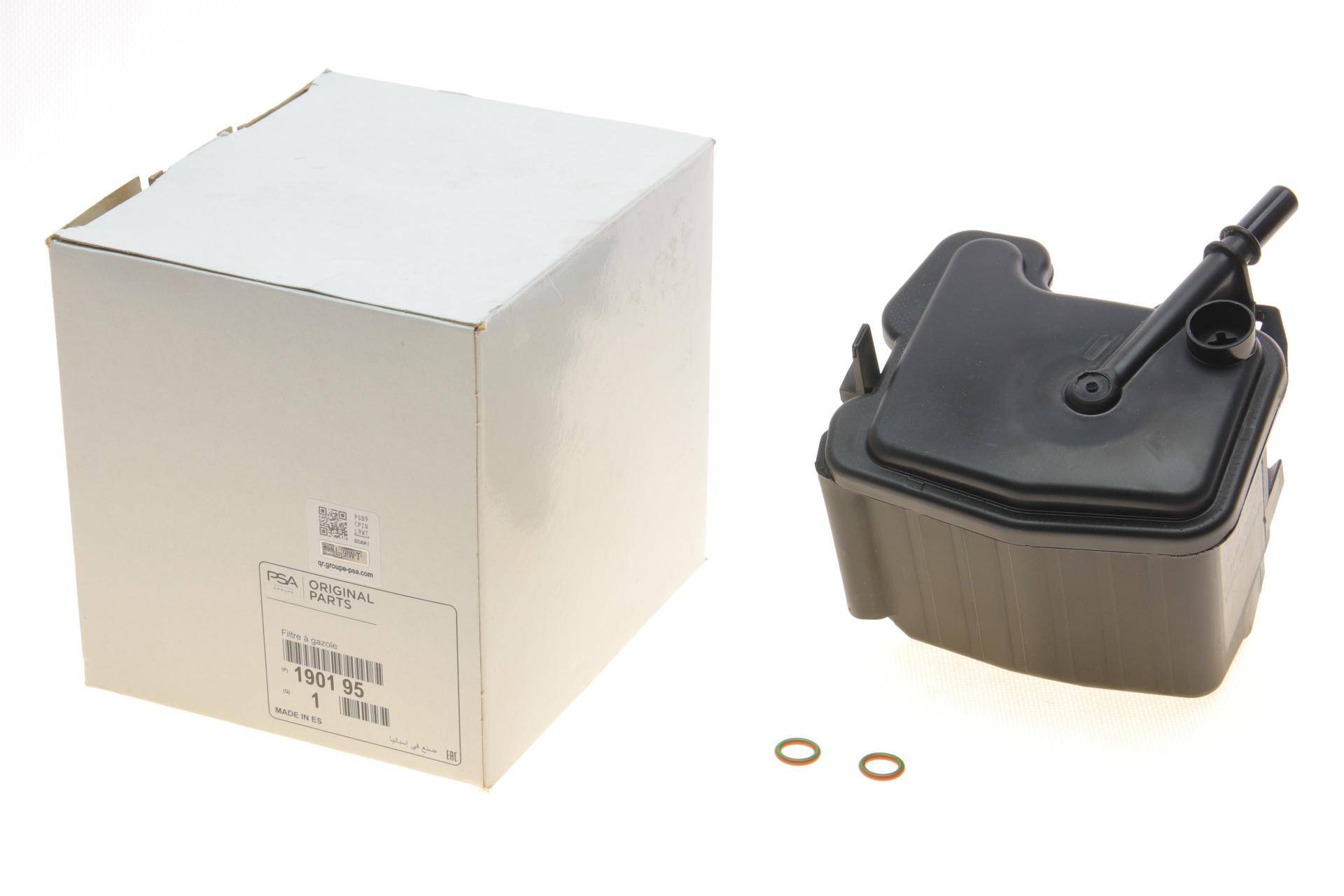 Фільтр паливний Citroen Berlingo/Peugeot Partner 1.6HDi 05-