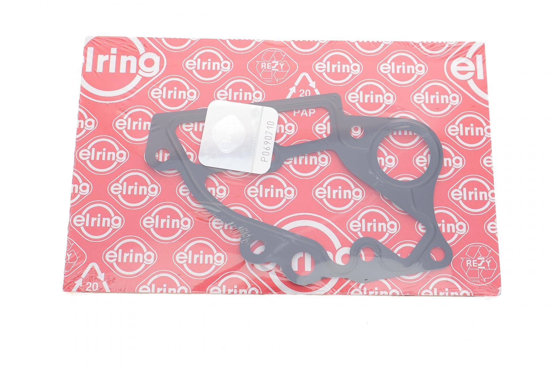 Прокладка помпи води Audi Q5/Q7/VW Touareg 3.0 TFSI 10-19