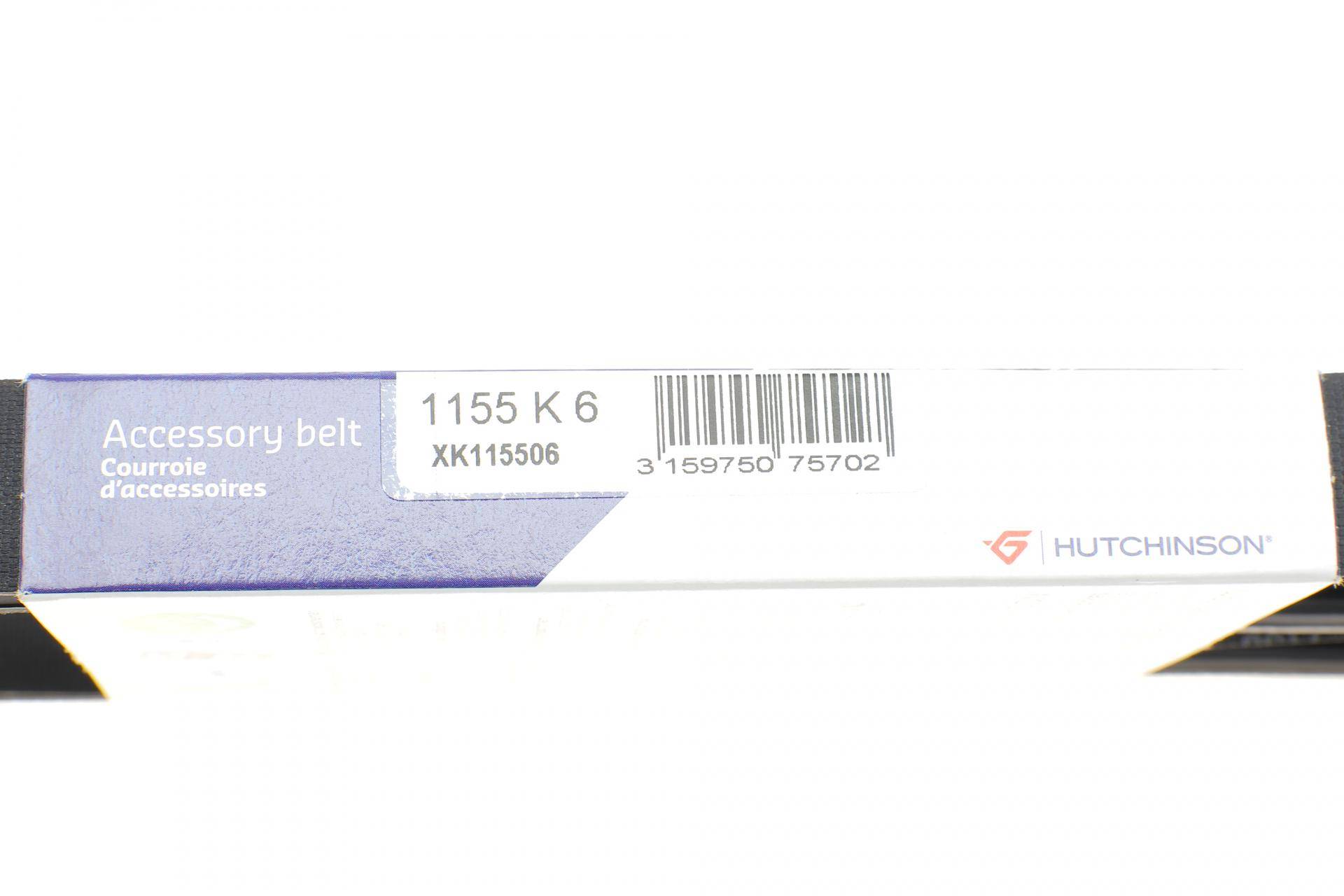 Ремінь генератора Fiat Ducato 1.9D 98-02