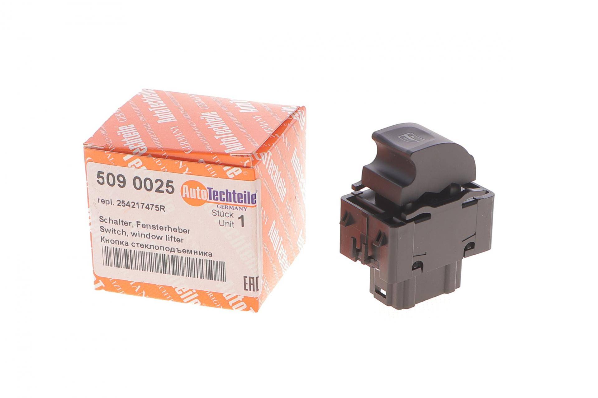 Кнопка склопідіймача (R) Renault Kangoo/Dokker 08-