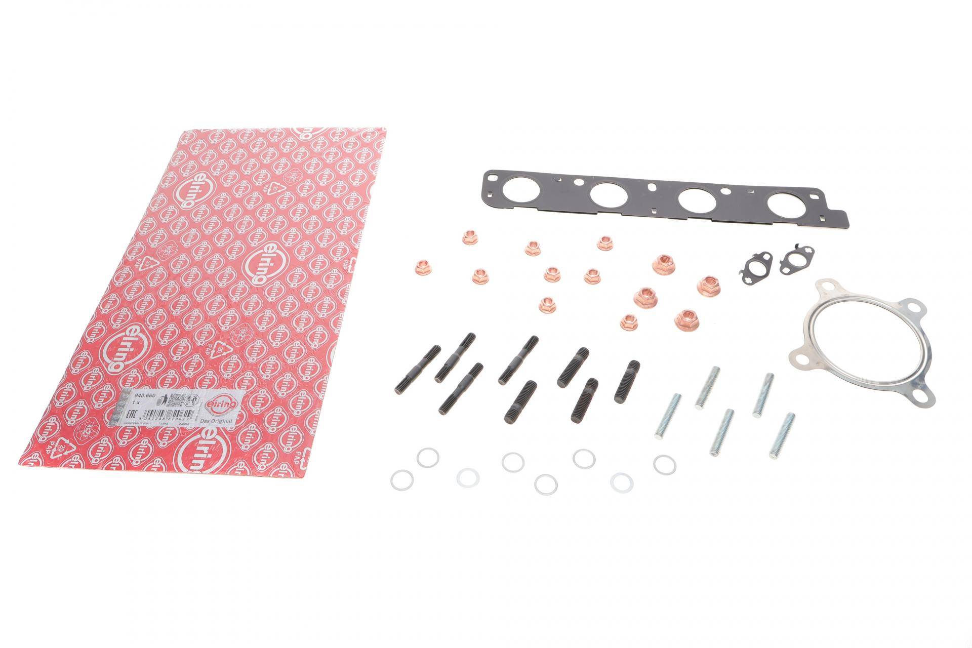 Комплект прокладок турбіни Audi A4/A5/A6/A8/Q5/Seat Exeo 2.0TFSI 07-18