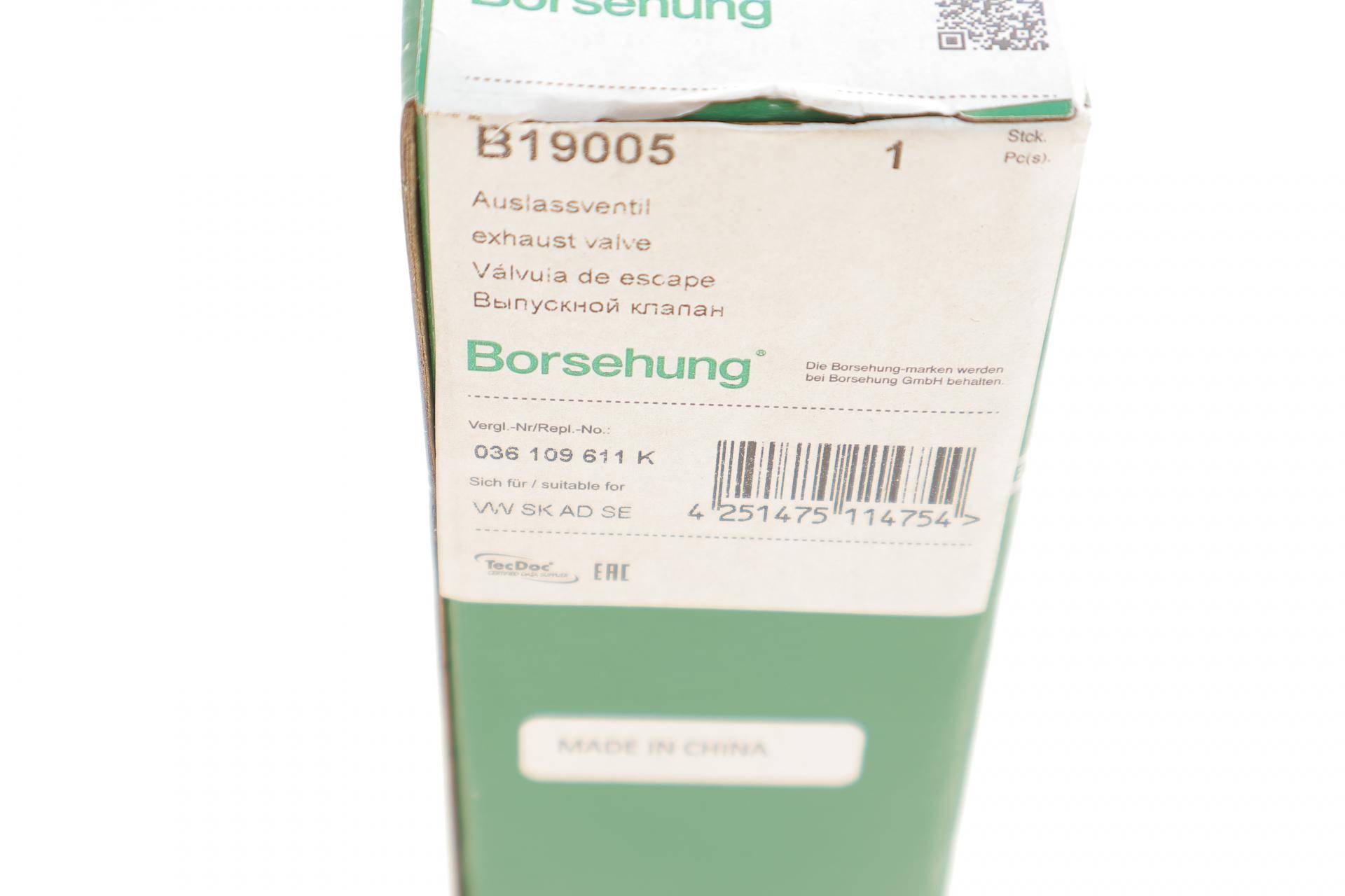 Клапан (випуск) VW Caddy II/III/Golf 1.4/1.6FSI/TSI 00- (OE VAG)