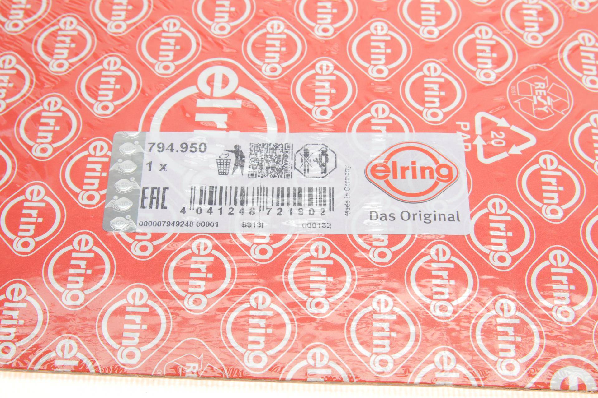 Комплект прокладок (нижній) Renault Kangoo 1.2 TCe 13-