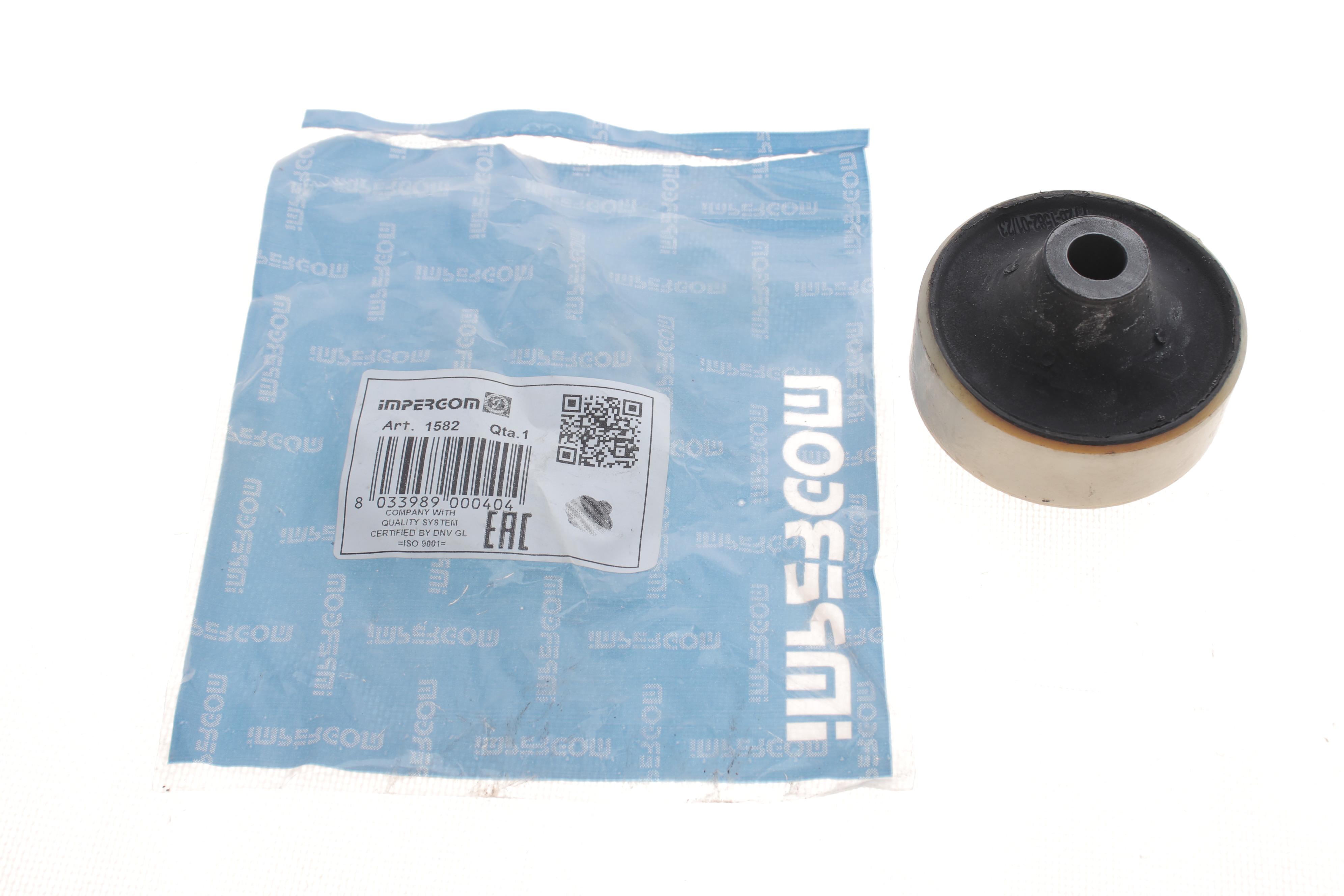 Сайлентблок важеля (переднього/ззаду) Opel Corsa E/D 06-/Adam 12-