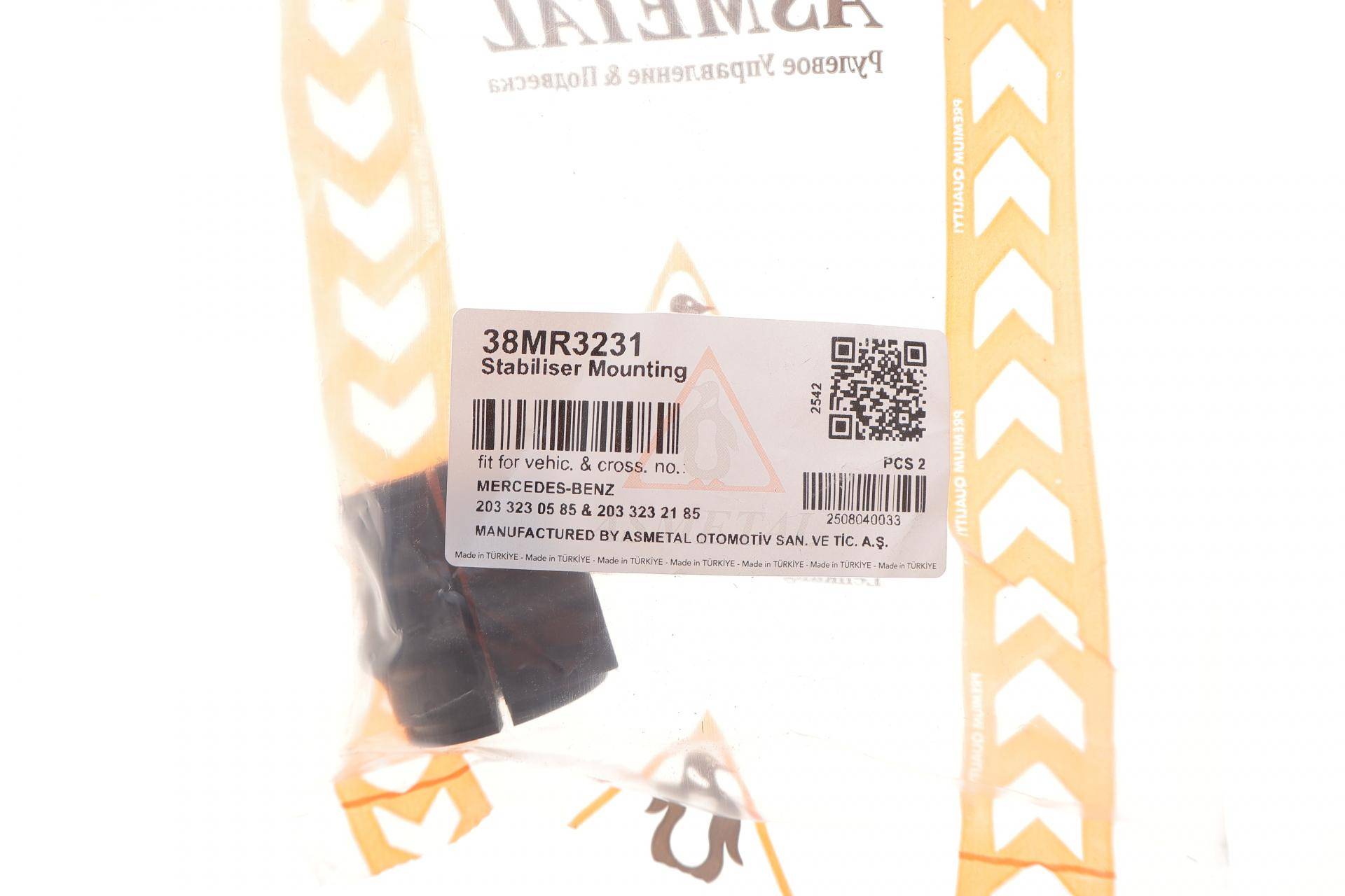 Втулка стабілізатора (переднього) MB C-class (W203) 00-07 (d=21mm)