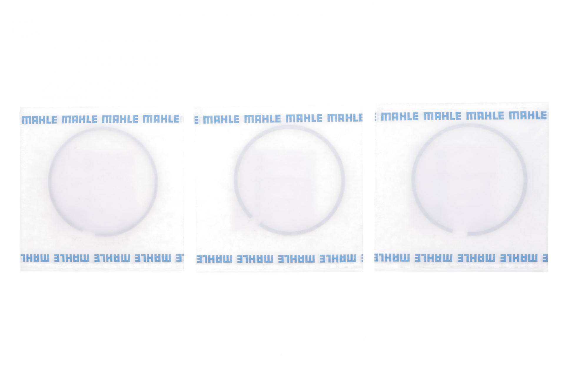 Кільця поршневі VW LT 28-55 2.4TD (77.51mm/+1.0) (1.75-2-3)