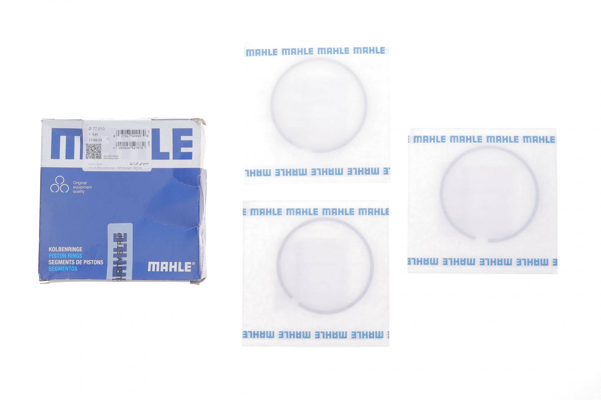 Кільця поршневі VW LT 28-55 2.4TD (77.51mm/+1.0) (1.75-2-3)