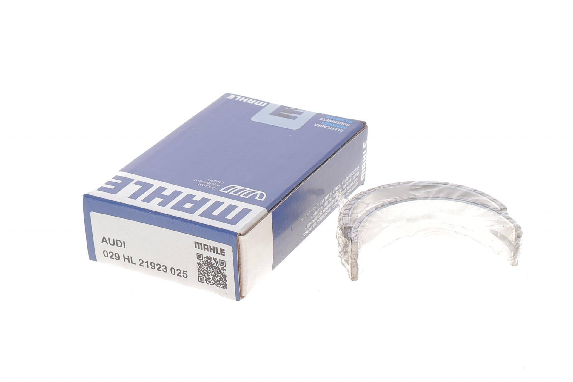 Вкладиші корінні Skoda Octavia II/III/Superb II/III/VW Golf/Passat 1.8-2.0 TSI 07- (+0.25)