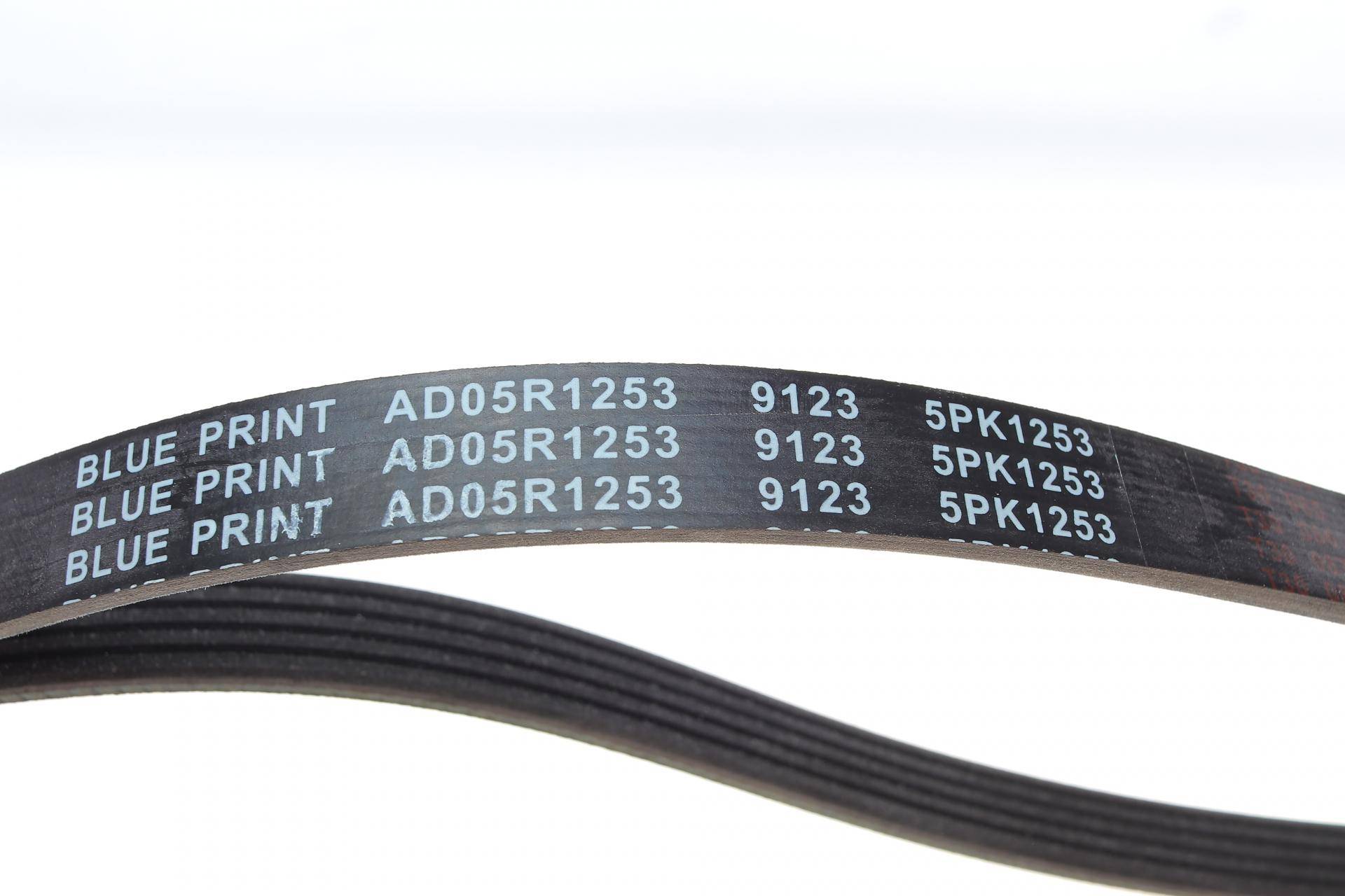 Ремінь генератора Peugeot Partner 1.4-1.6 16V 96-15/ Toyota Avensis/ Corolla2.0 D-4D 03-09