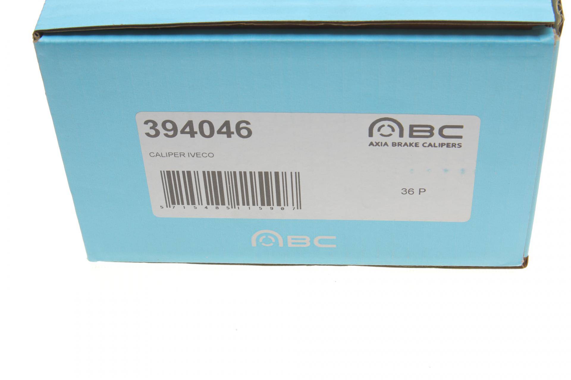 Супорт гальмівний (передній) (L) Iveco Daily IV-VI 06- (d=48mm) (Brembo) для диска d=300mm