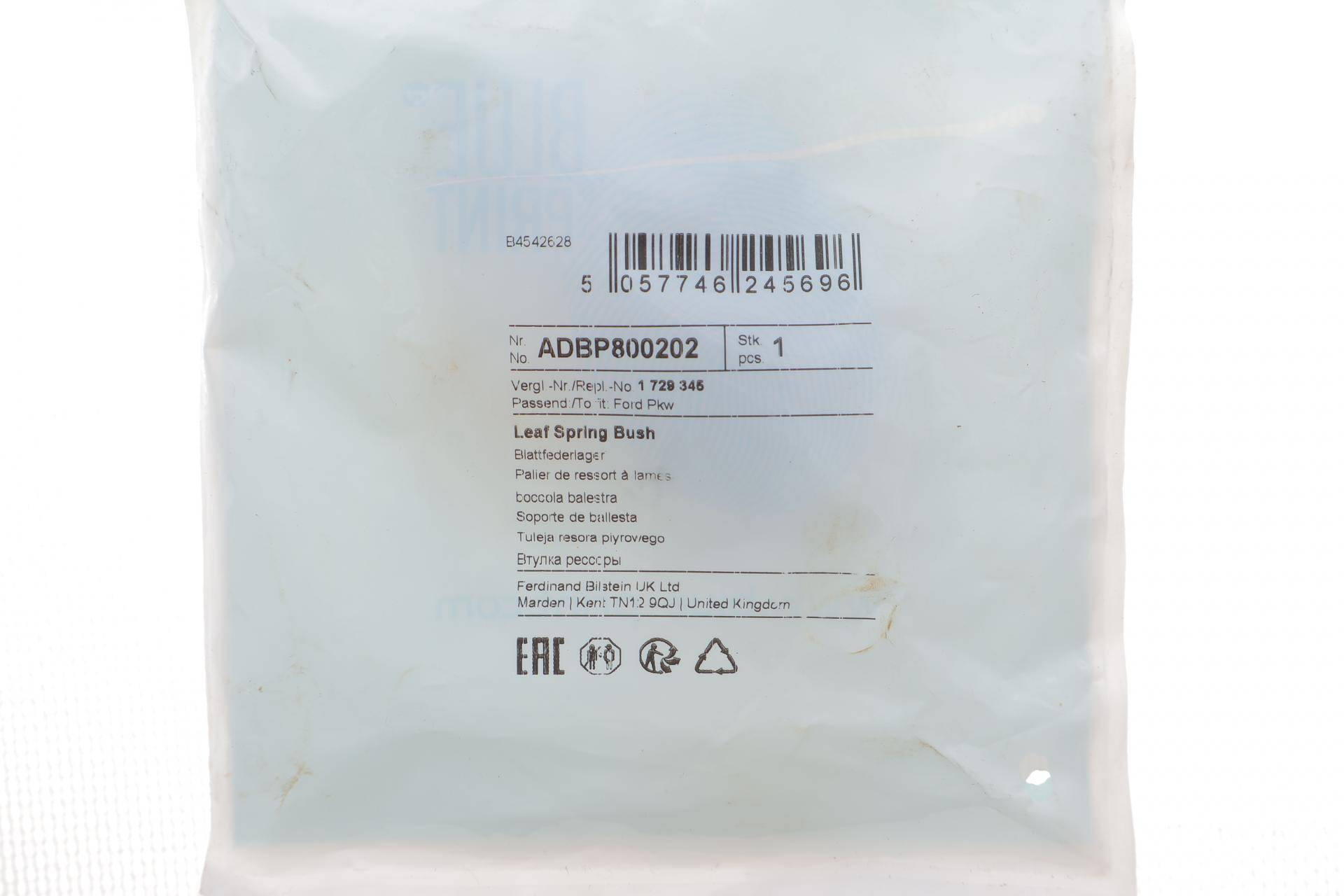 Сайлентблок ресори (задньої/ззаду) Ford Ranger 11-