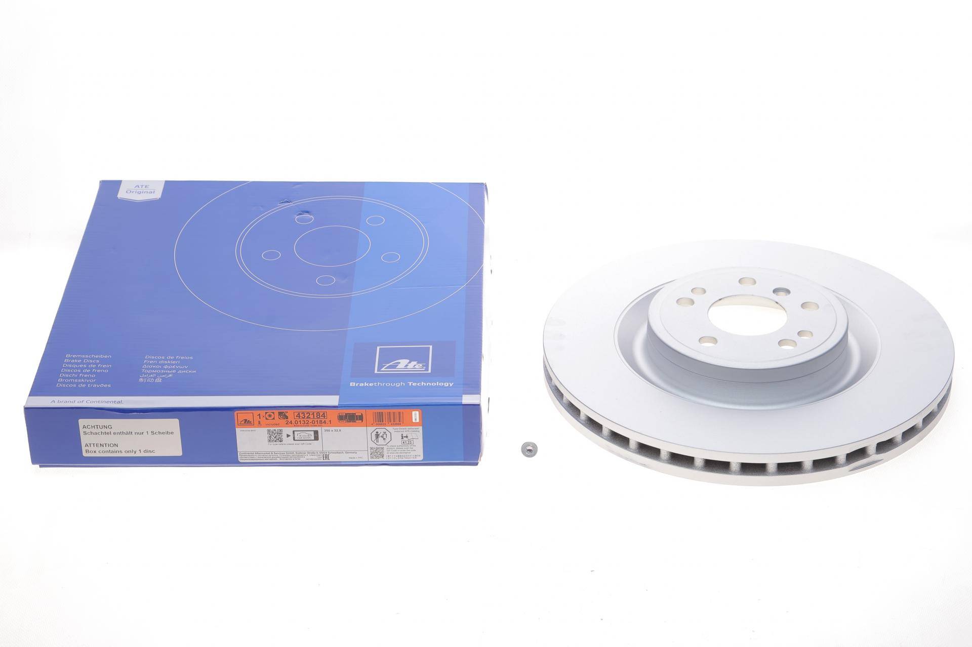 Диск гальмівний (передній) MB M-class (W164/W166)/GL-class (X164) 05- (350x32) (з покриттям) (вентил.)