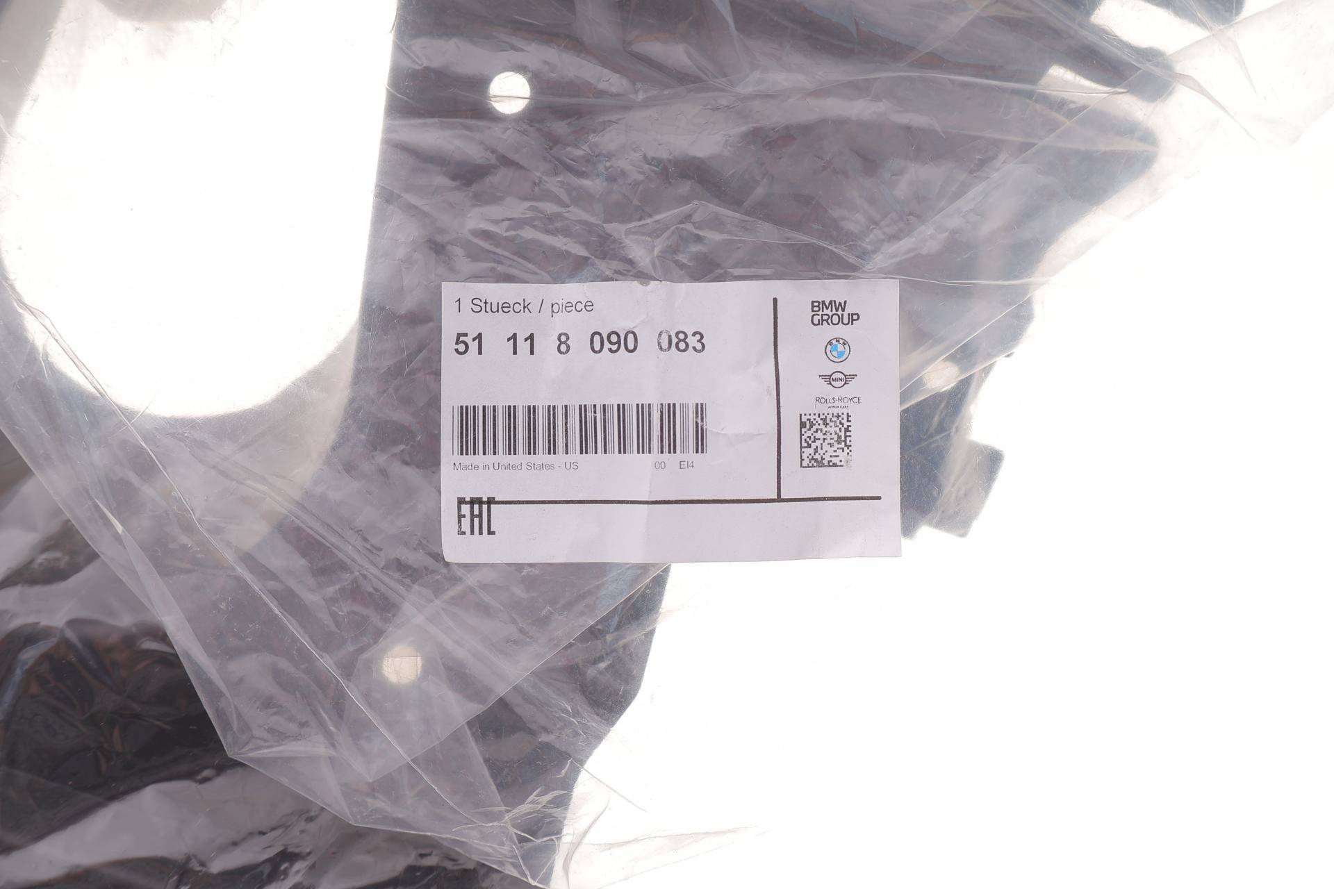 Кронштейн кріплення бампера (переднього/L) BMW X7 (G07) 19- (M-PAKIET)