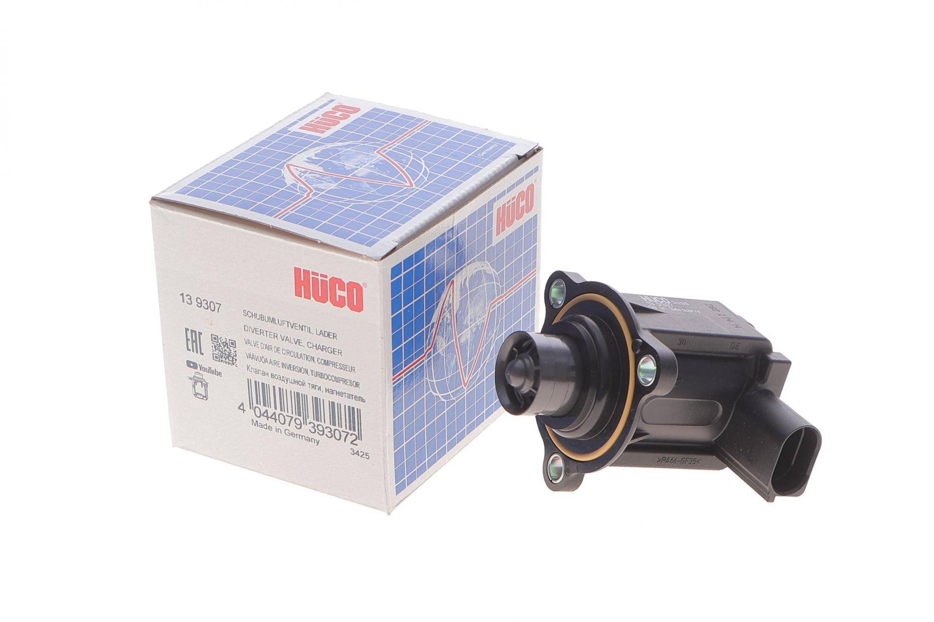 Клапан повітряної тяги (перепускний) VW T5 2.0TSI 11-15