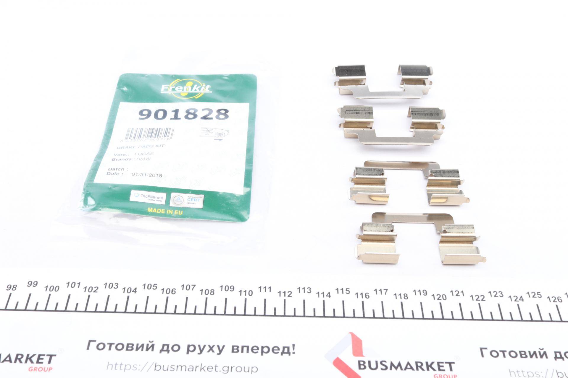 Планка супорта (заднього) прижимна (к-кт) BMW 5(F10/F11)/ X3/X4 09- (Lucas)