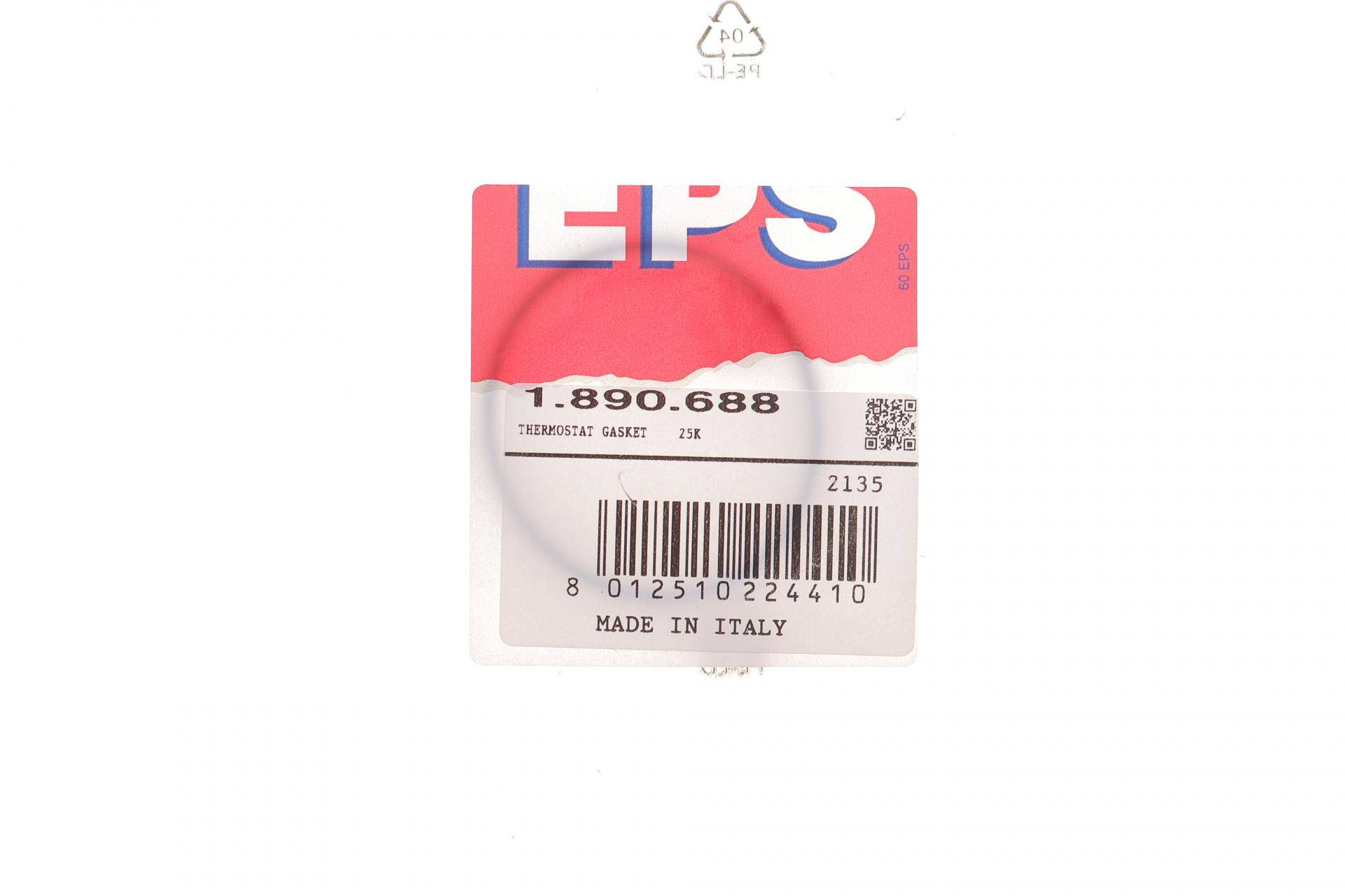 Прокладка термостата VW Caddy IV 2.0 TDI 15-20