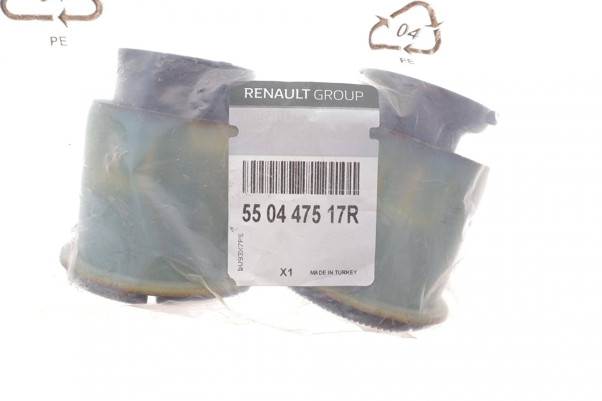 Сайлентблок балки (задньої) Renault Megane IV 15- (к-кт 2шт)