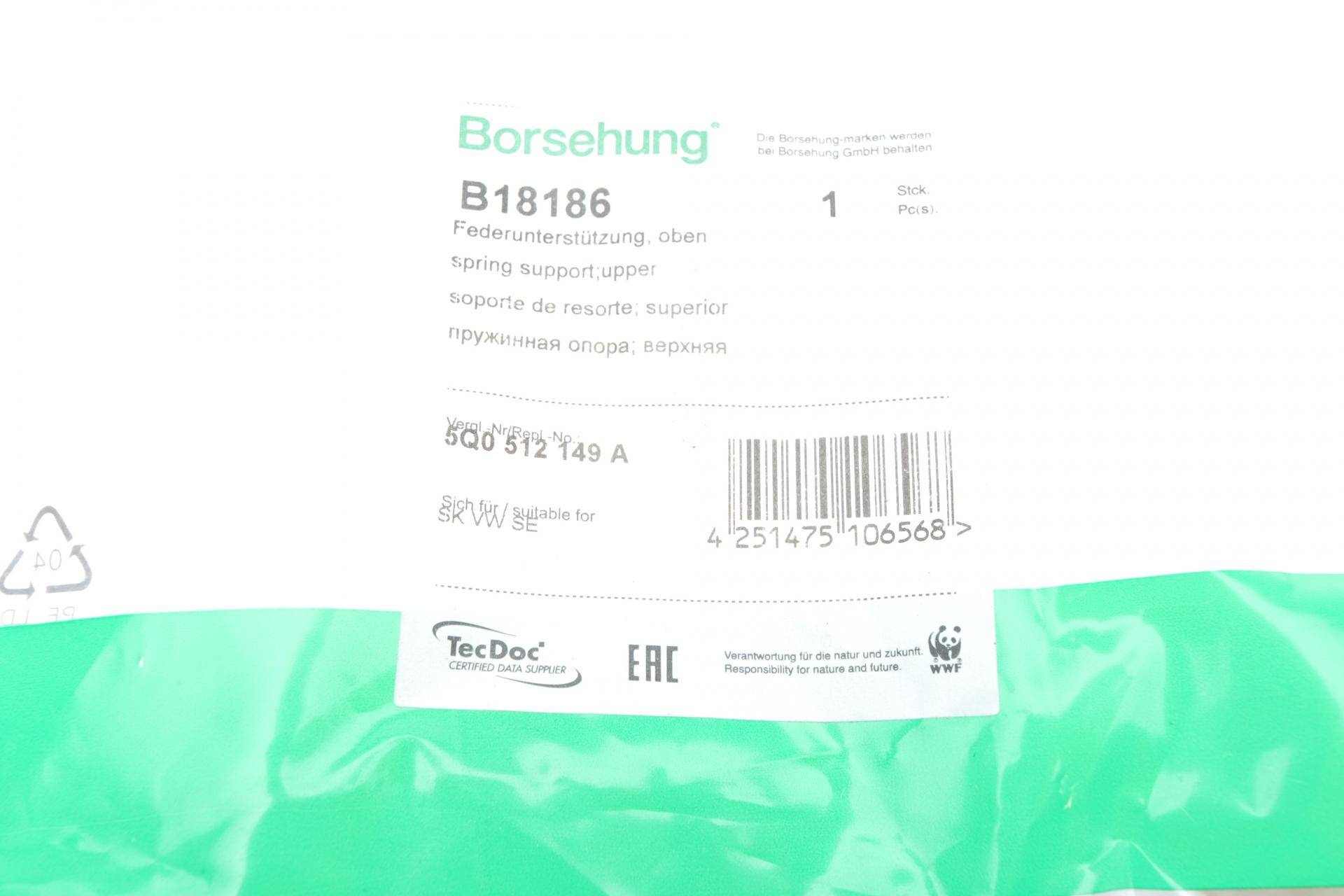 Тарілка пружини (задньої) VW Golf VII/Passat 12-