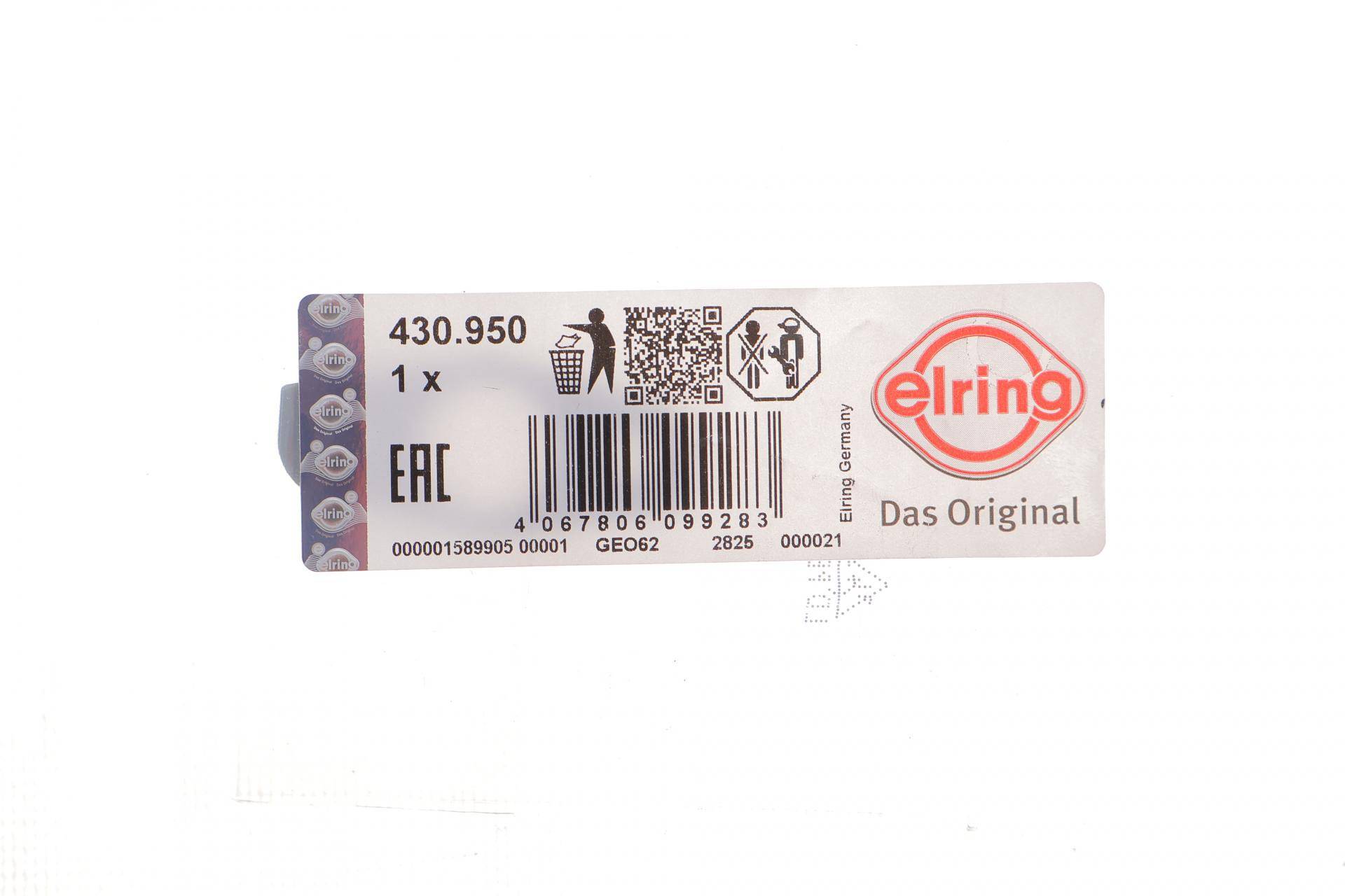 Прокладка турбіни Hyundai Santa Fe 2.2 CRDi 09-18