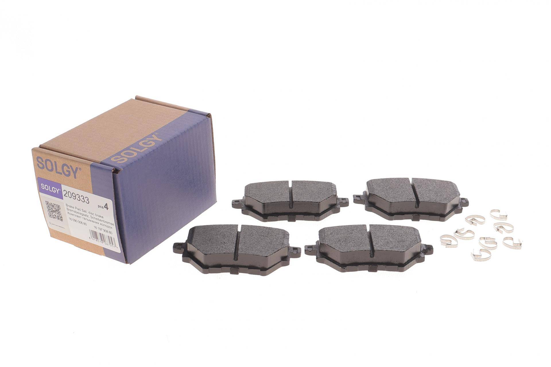 Колодки гальмівні (задні) Citroen C4/Berlingo/Peugeot 308/508/3008/Partner/Opel Combo 13-