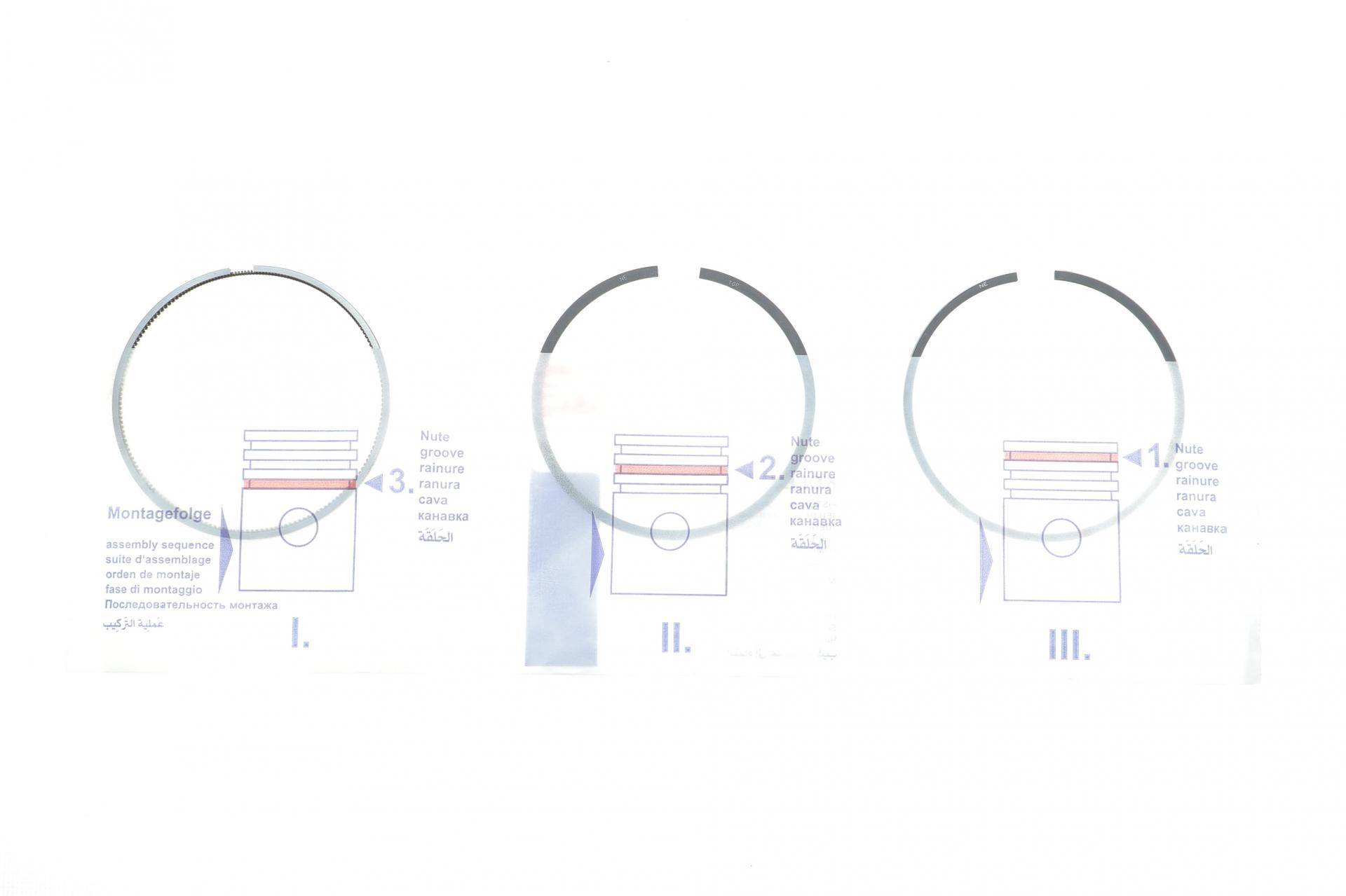 Кільця поршневі BMW 3 (E90)/5(E60/F10) 2.0d (N47 D20) 04-10 (84.00mm/STD) (1.75-1.75-2)