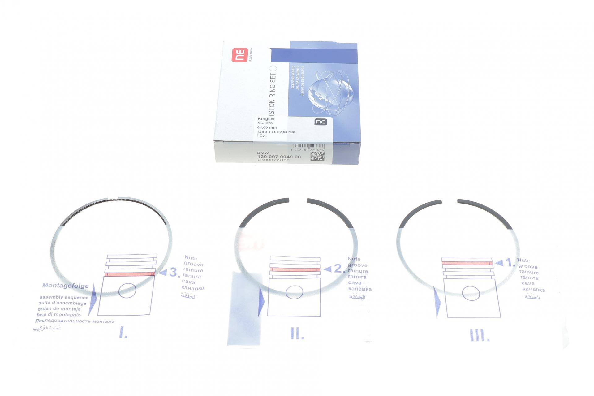Кільця поршневі BMW 3 (E90)/5(E60/F10) 2.0d (N47 D20) 04-10 (84.00mm/STD) (1.75-1.75-2)