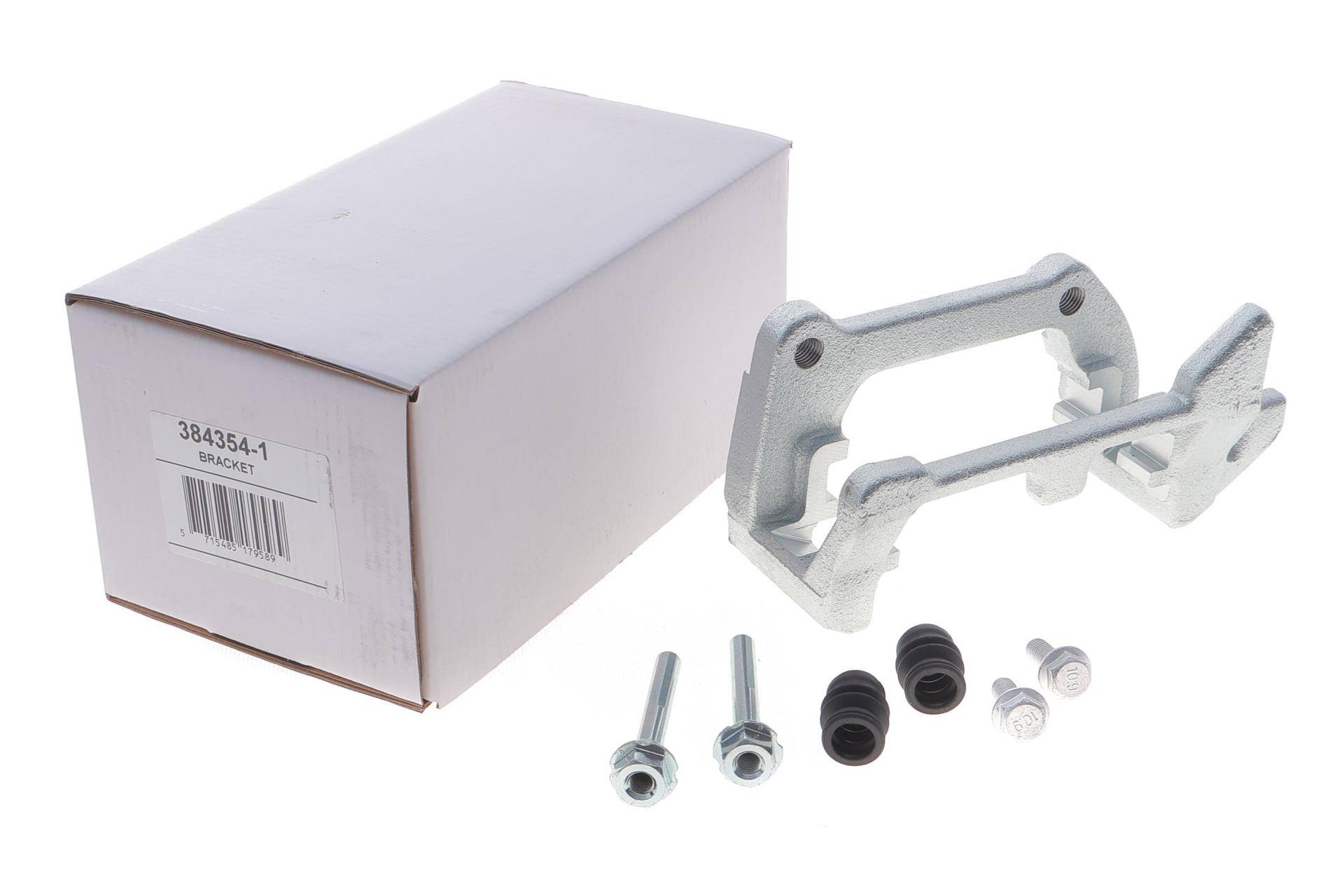 Скоба супорта (заднього) Audi A4/A6/Q5 07-18 (L) (TRW)