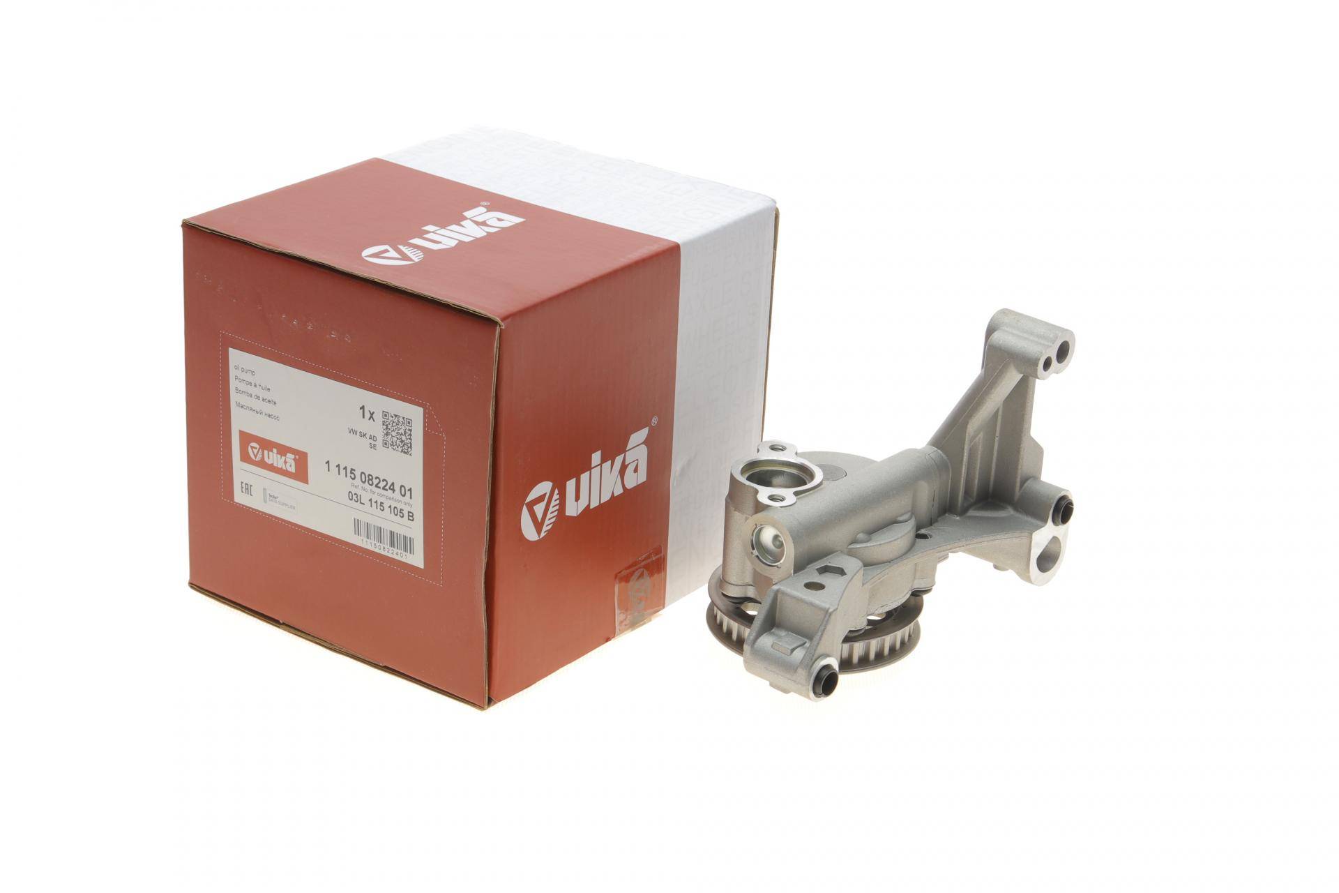 Насос масляний VW Caddy III/Crafter 30-50/T5/T6 2.0TDI 10-