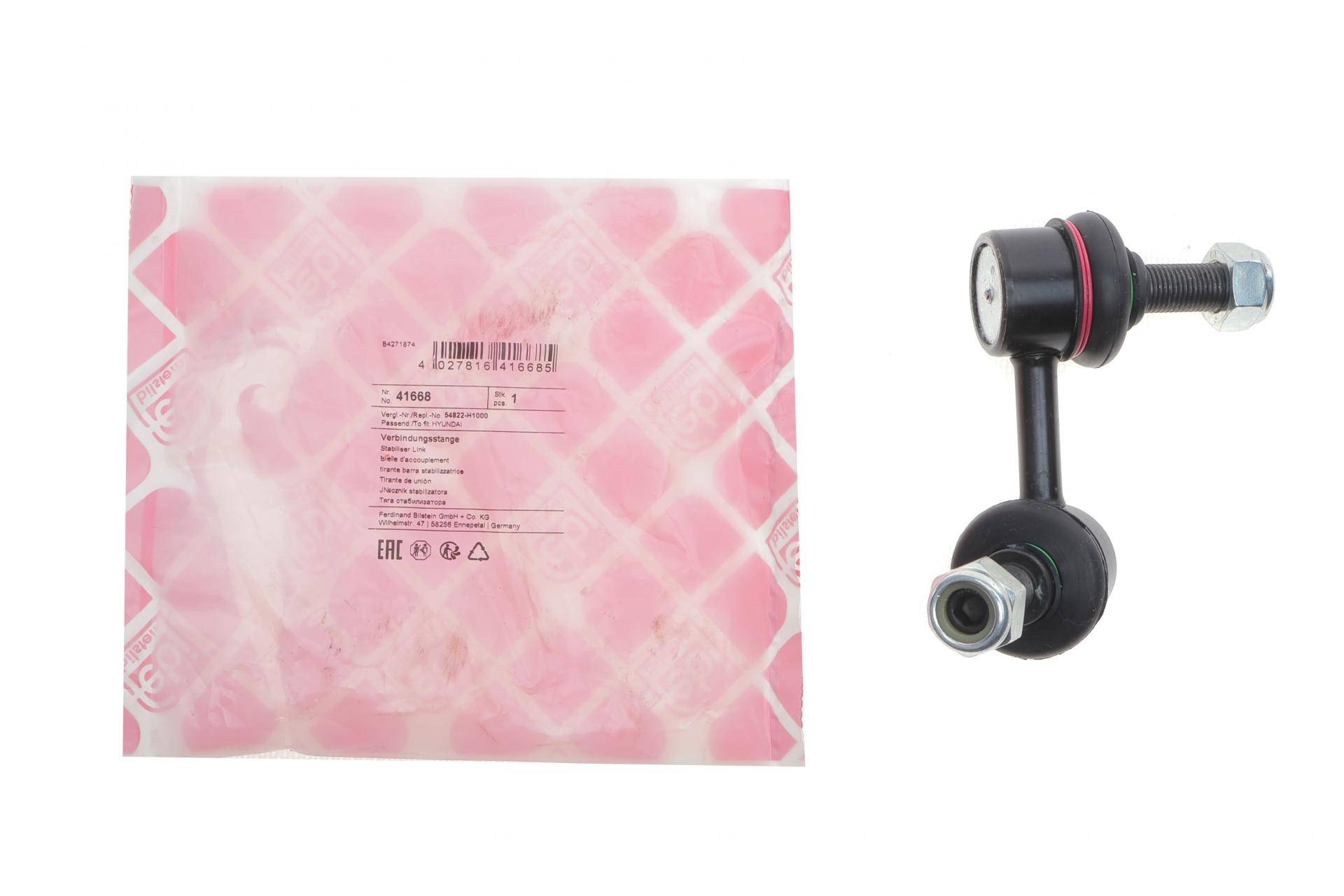 Тяга стабілізатора (переднього) (L) Hyundai Terracan 2.5TD/2.9CRDi/3.5 01-06