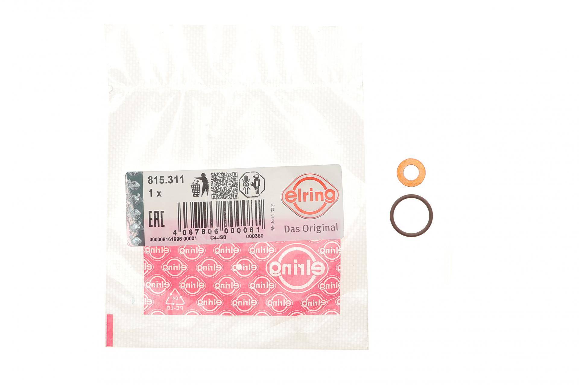 Прокладка форсунки ущільнююча (к-кт) Cadillac Escalade 3.0 D 20-