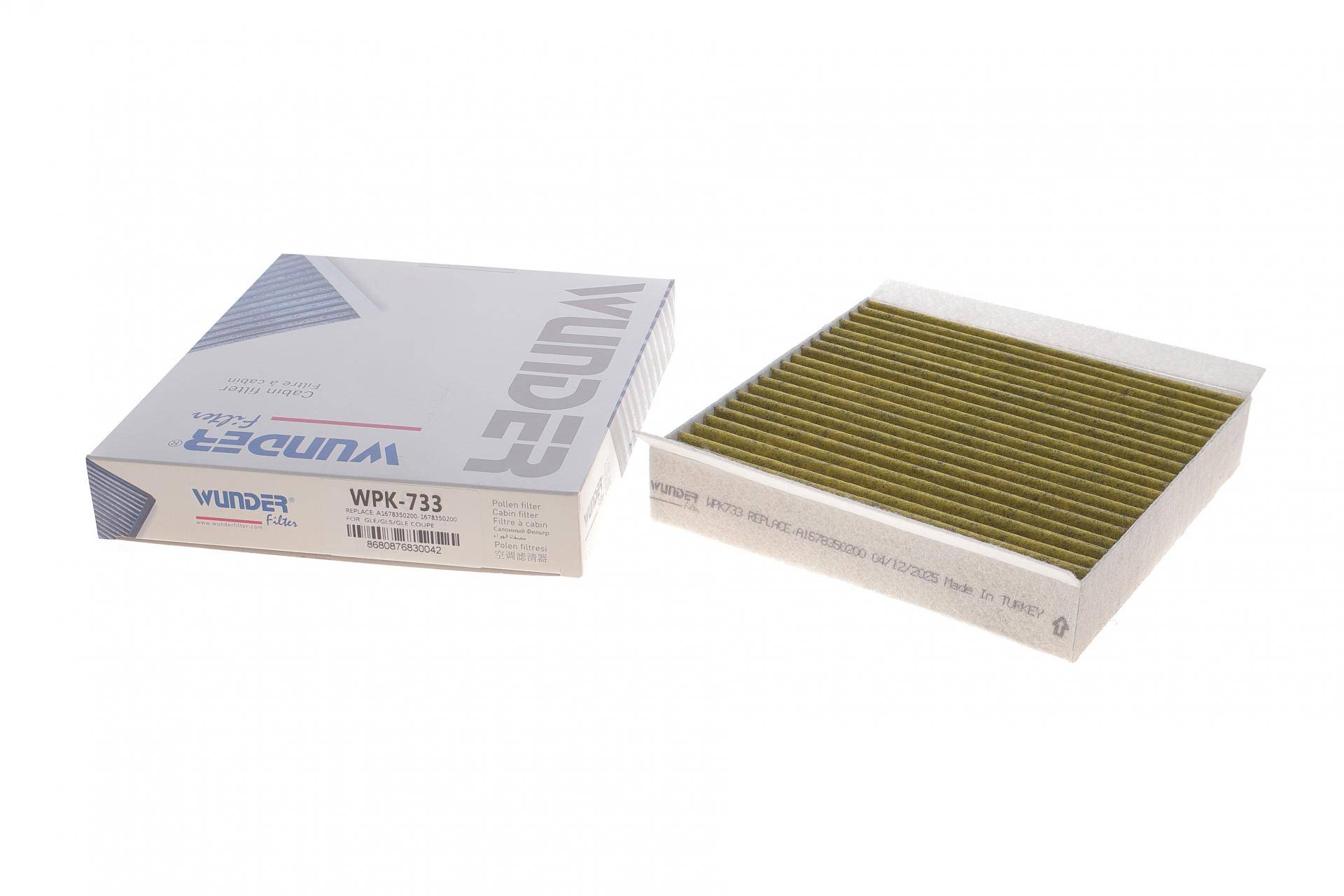 Фільтр салону MB GLE (V167)/GLS (X167) 19- (вугільний)