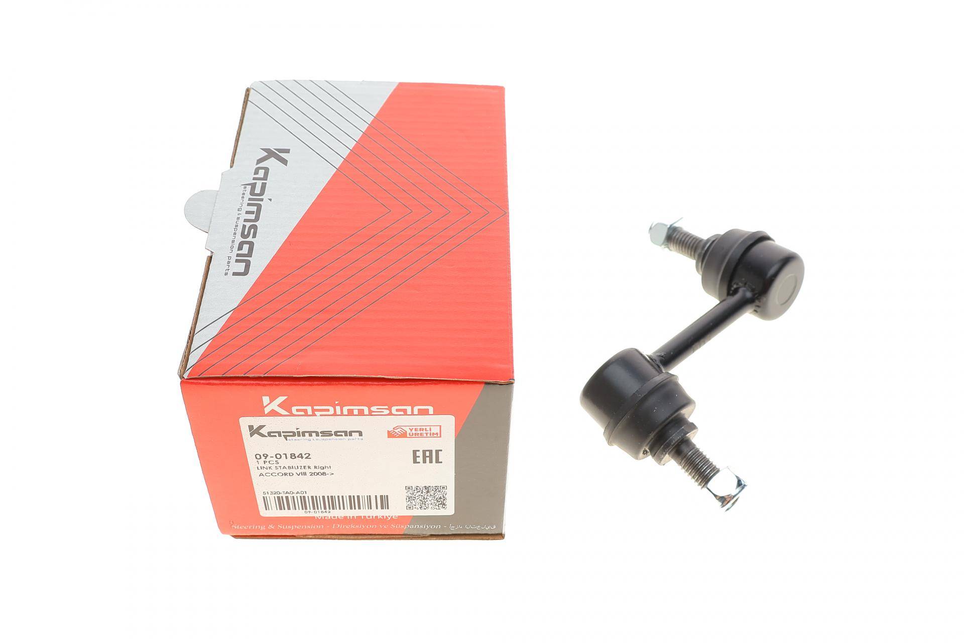 Тяга стабілізатора (переднього) (R) Honda Accord Euro VIII 08-