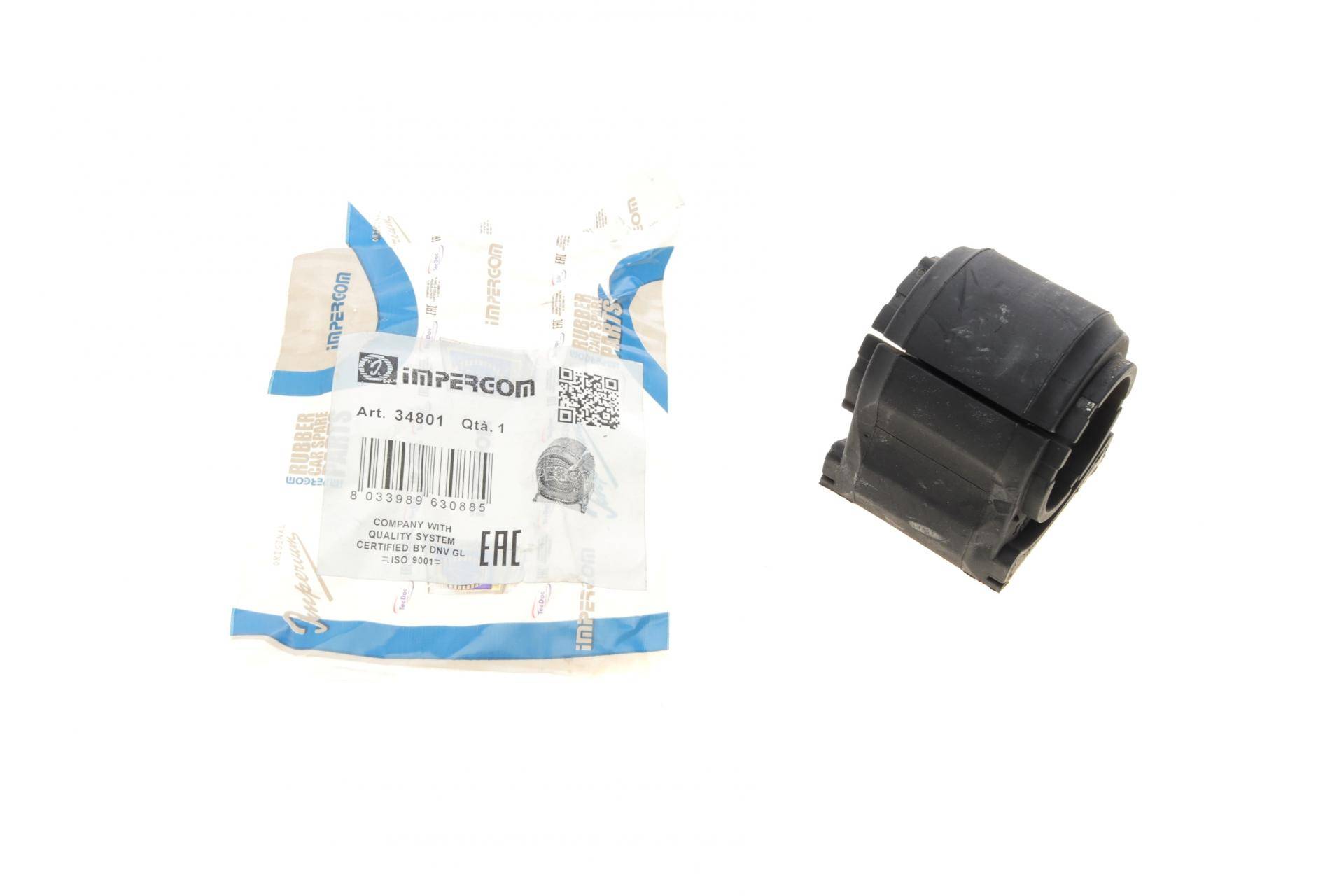 Втулка стабілізатора (заднього) MB Sprinter 06- (d=18mm)