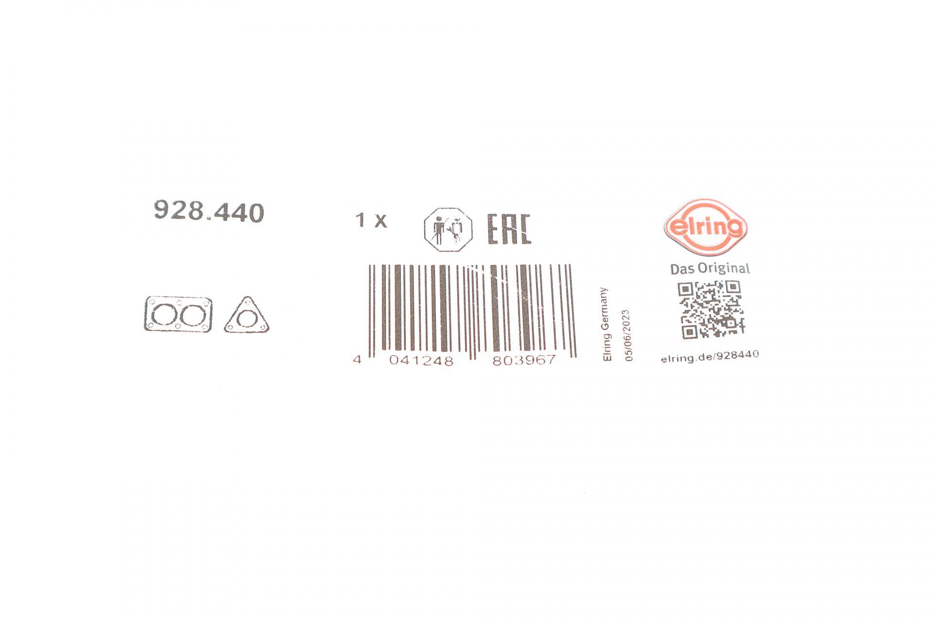 Прокладка труби вихлопної Fiat Doblo/Opel Combo 1.4 10-