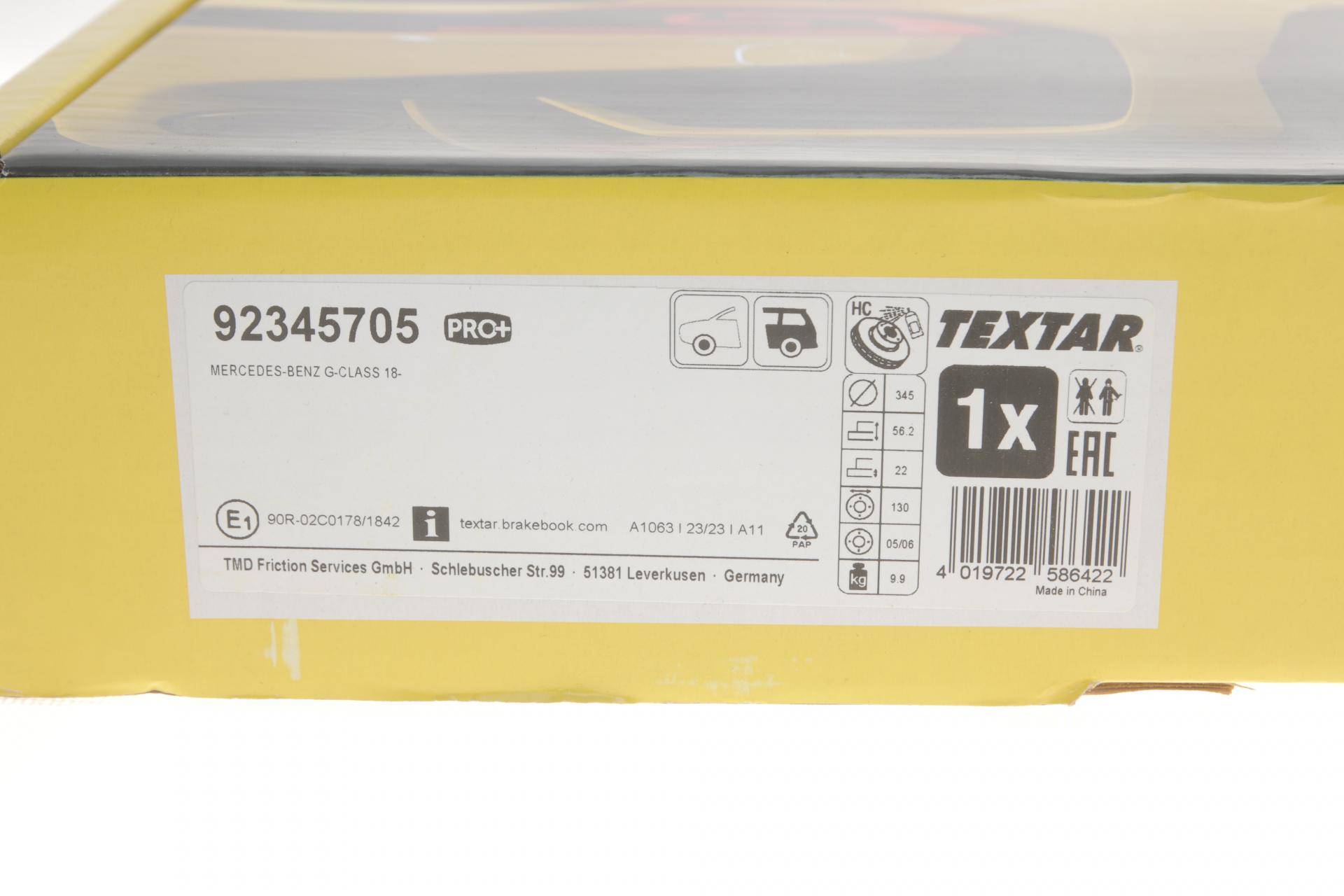 Диск гальмівний (задній) MB G-class (W463) 18- (345x22) PRO+