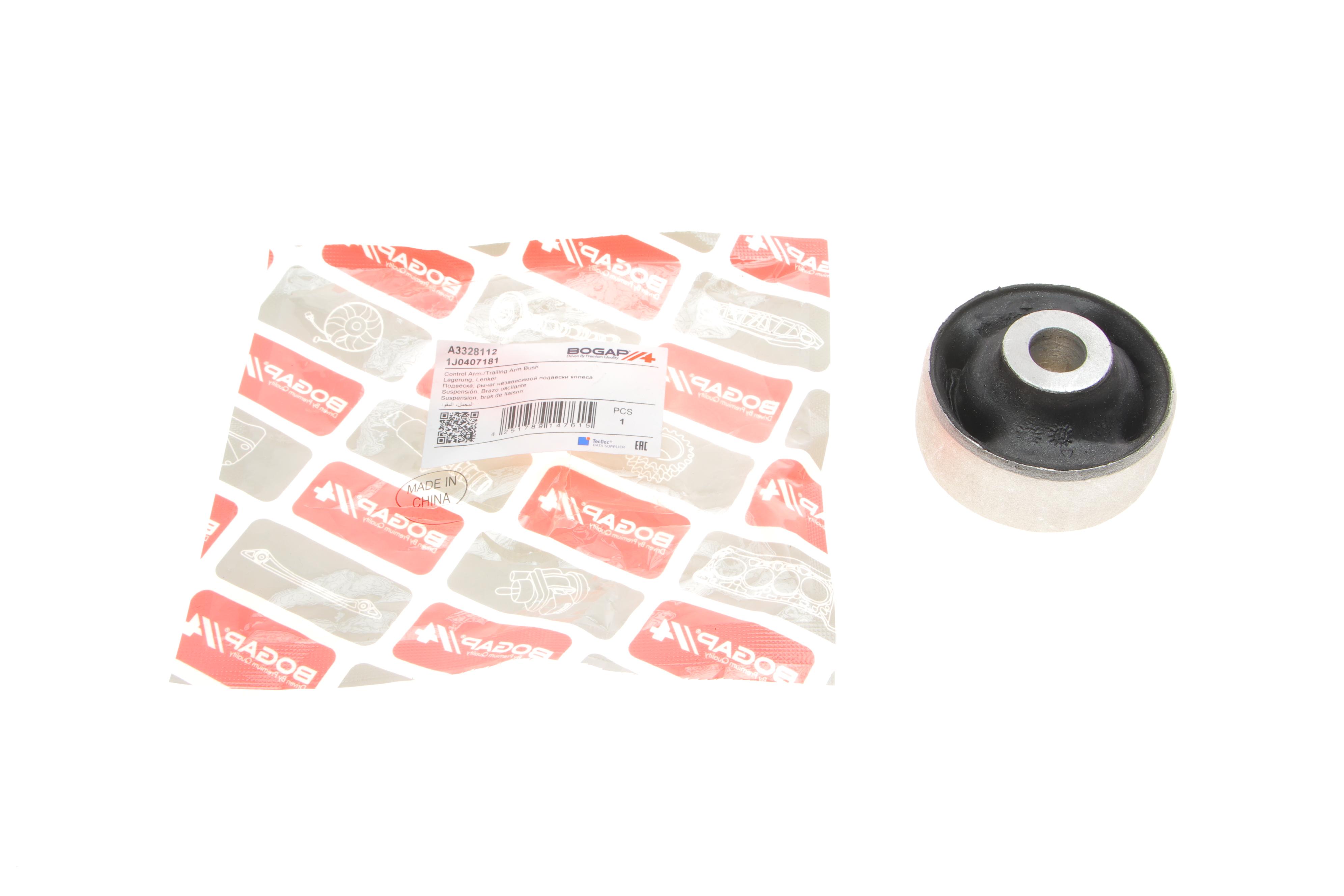 Сайлентблок важеля (переднього/ззаду) Audi A1/A3/Skoda Fabia/Octavia/Rapid/VW Bora/Golf/Polo 96-