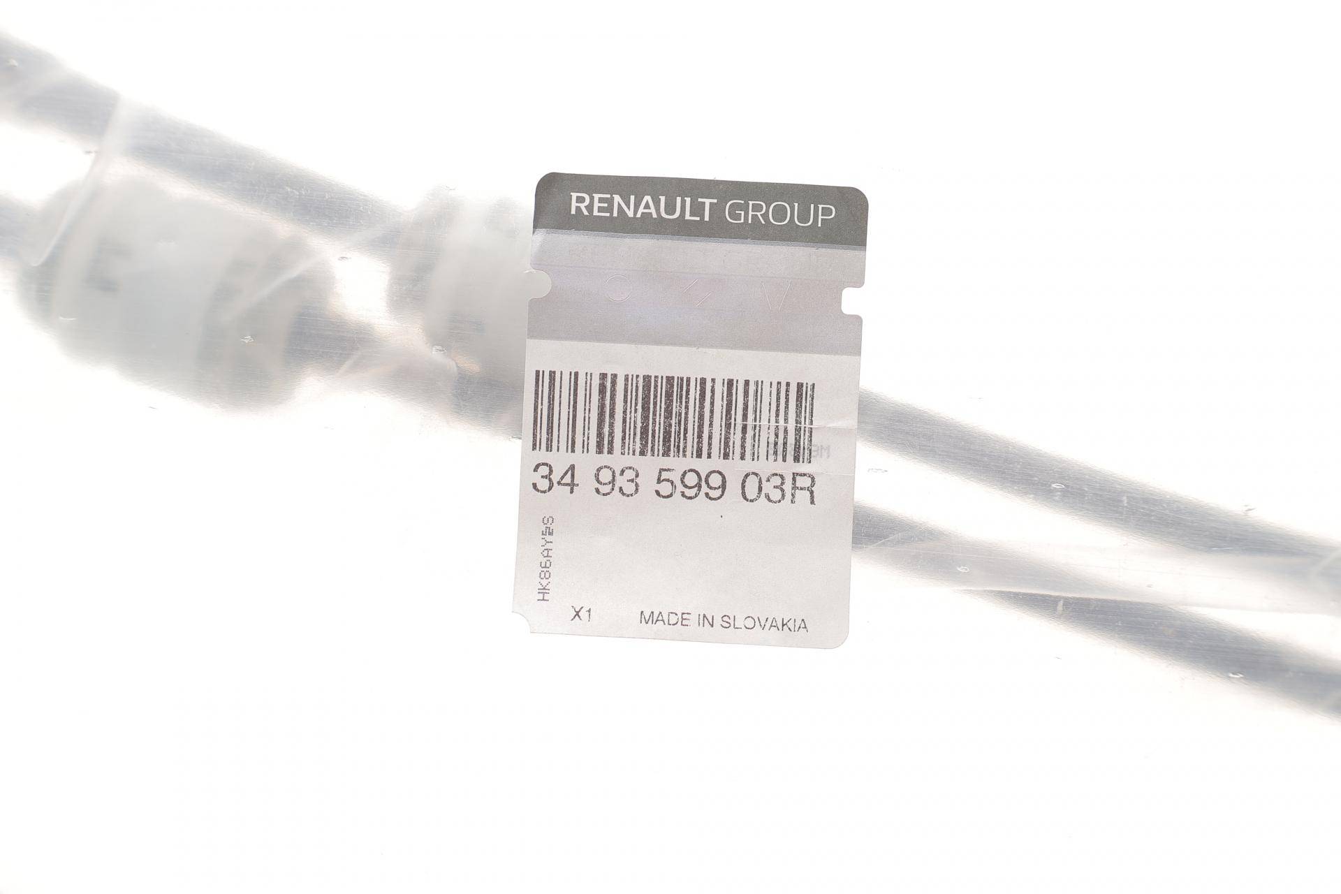 Трос куліси Renault Master 2.5dCi 06-