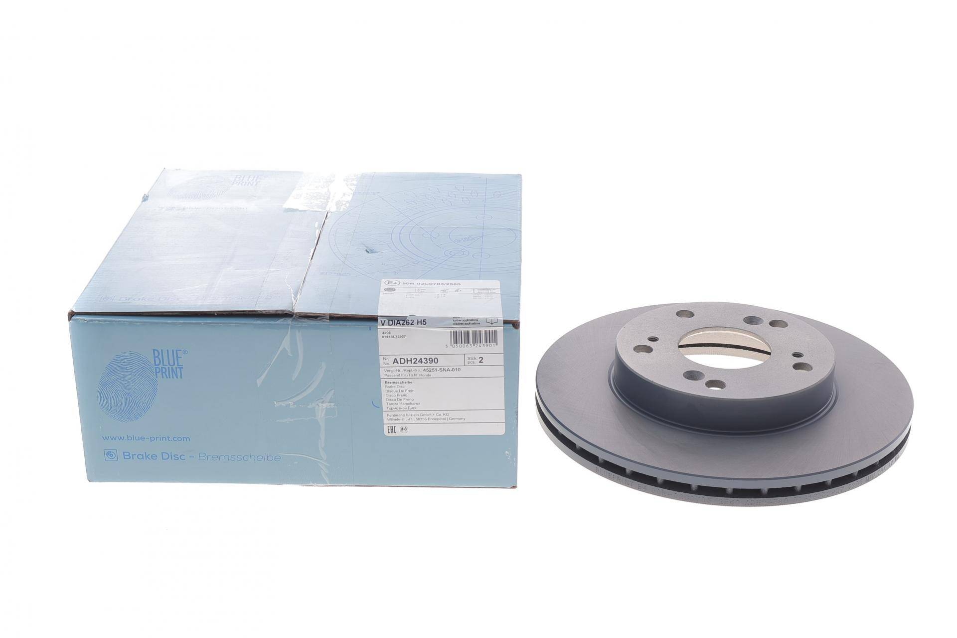 Диск гальмівний (передній) Honda Civic VII/VIII 05- (262x21)