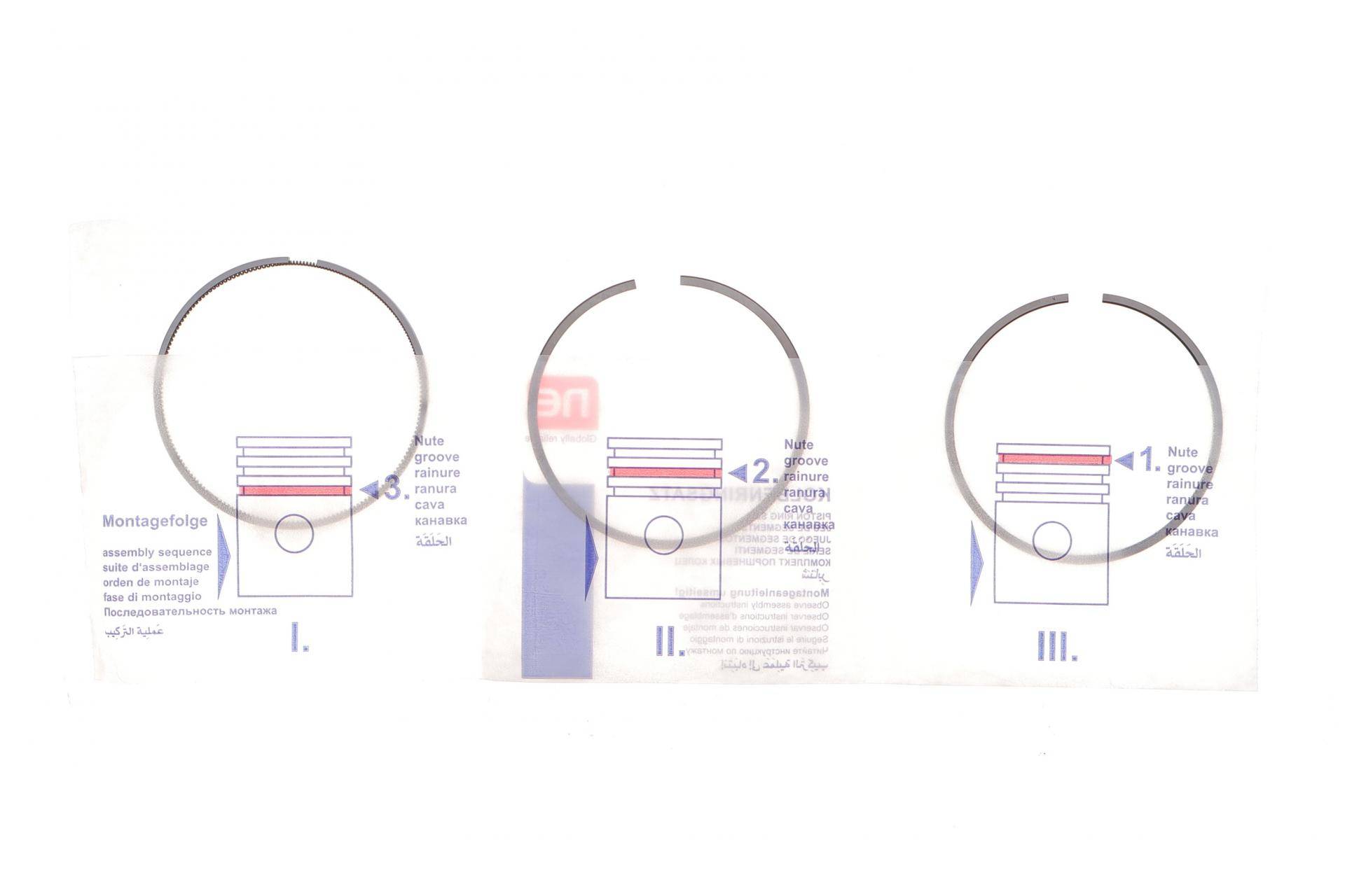 Кільця поршневі VW T5/T6 2.0 TSI 11-19 (82.50mm/STD) (1-1.2-2)